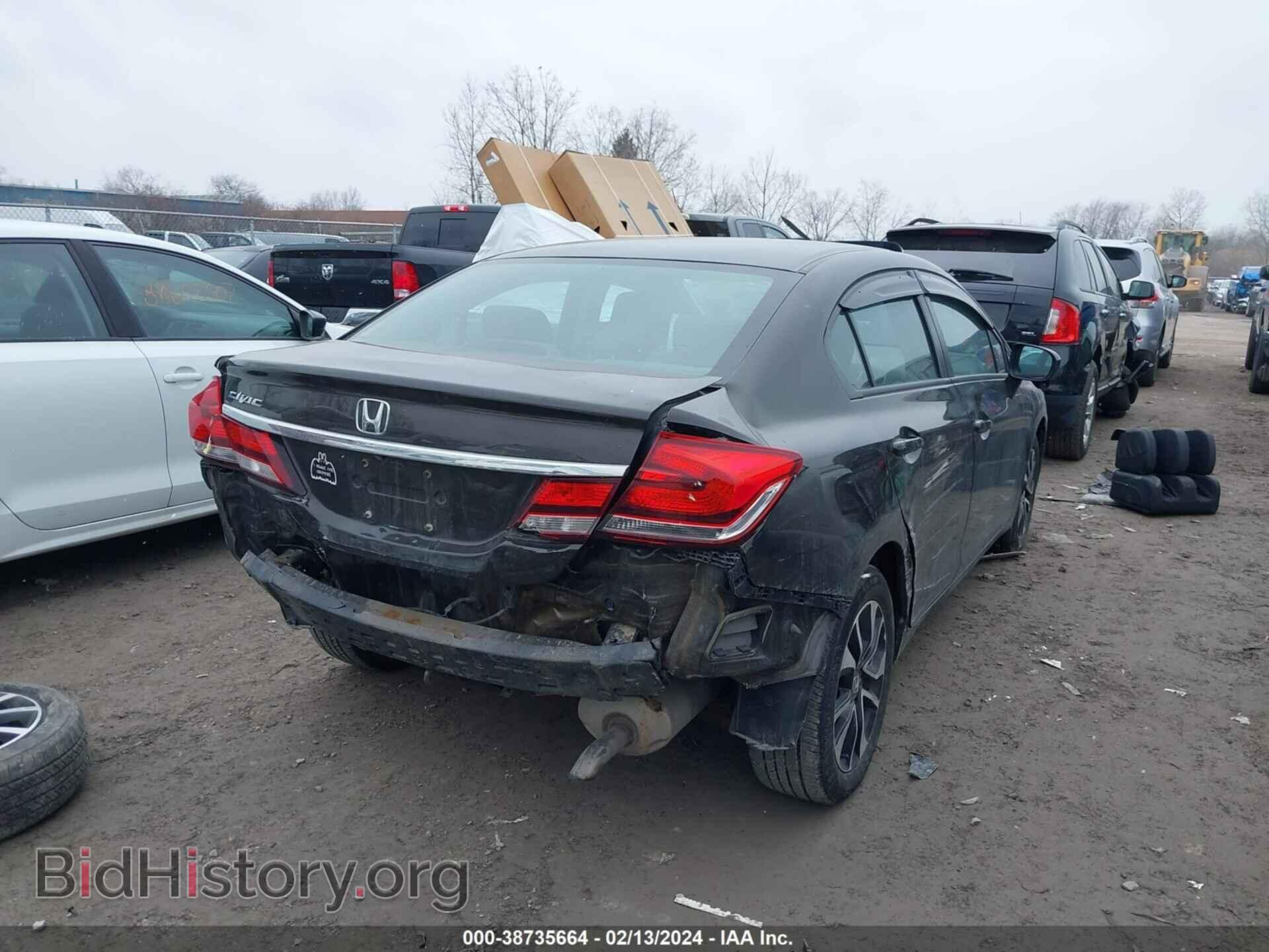 2014 HONDA CIVIC - VIN: 2HGFB2F88EH520464 - Фото 4