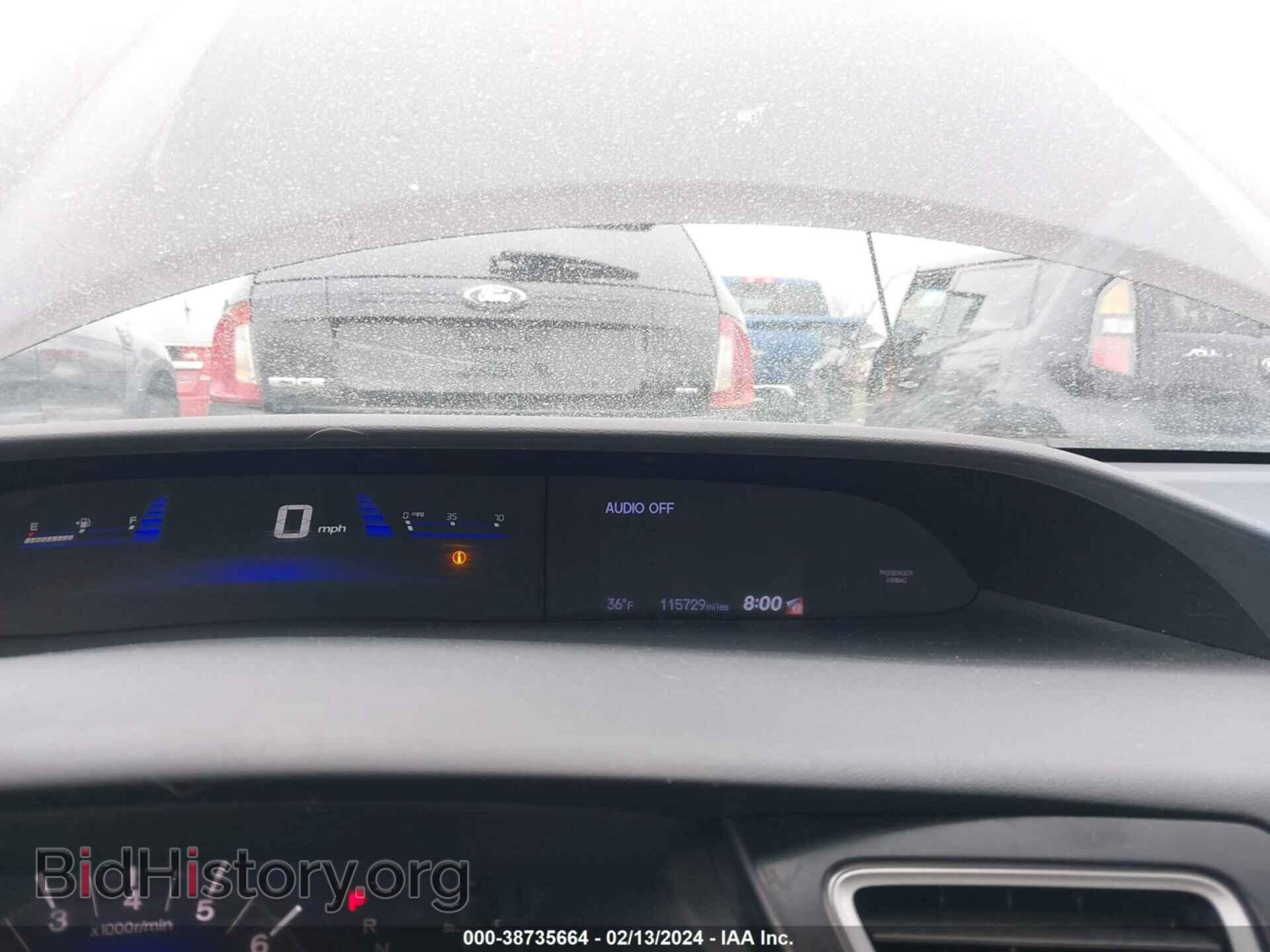 2014 HONDA CIVIC - VIN: 2HGFB2F88EH520464 - Фото 7
