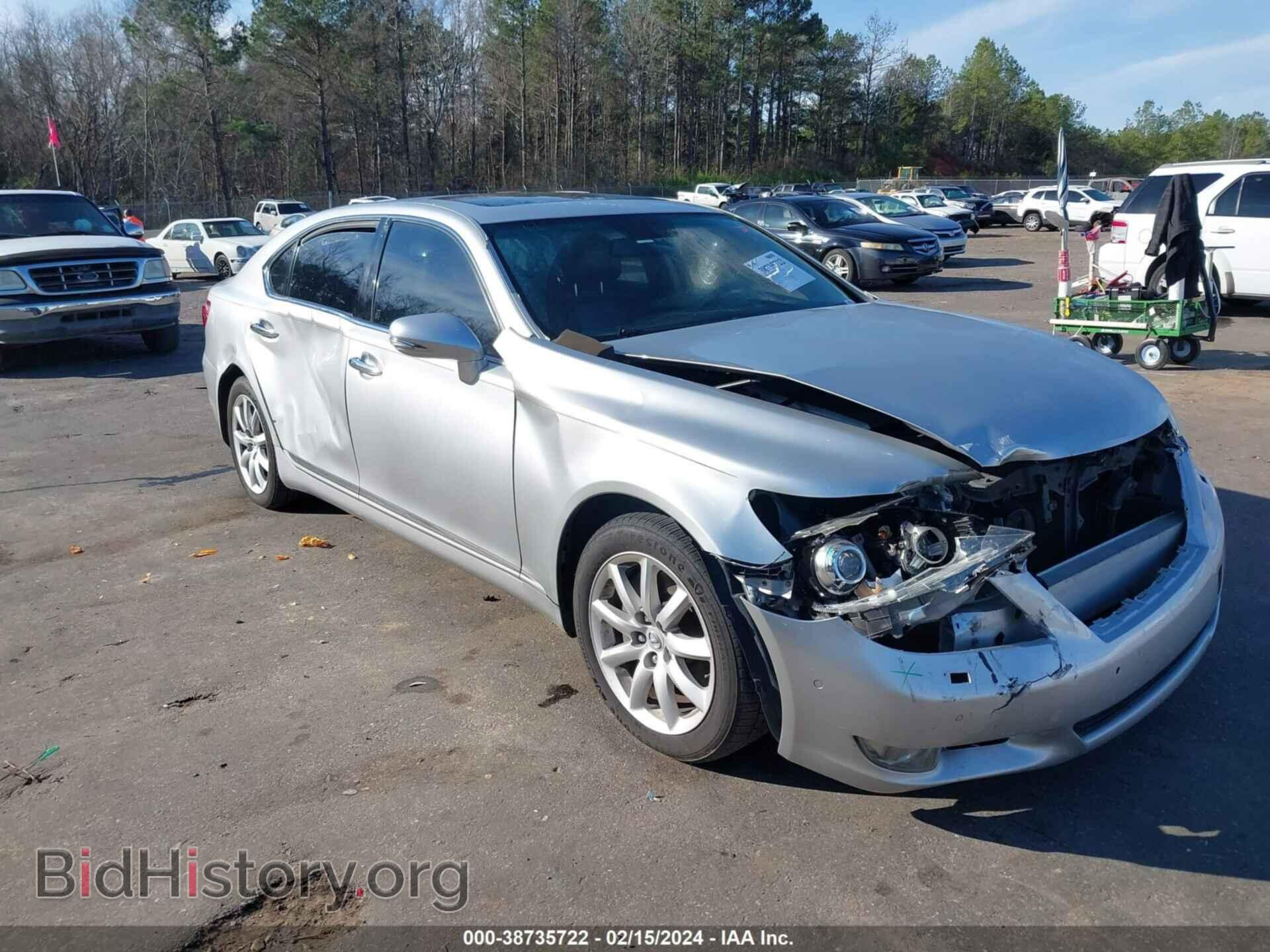 Photo JTHGL5EF9C5045220 - LEXUS LS 460 2012