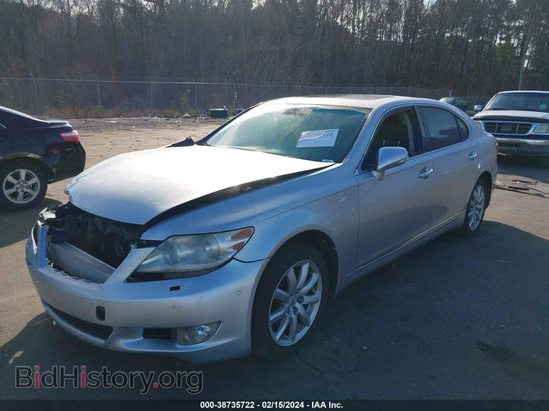 2012 LEXUS LS 460 - VIN: JTHGL5EF9C5045220 - Photo 2