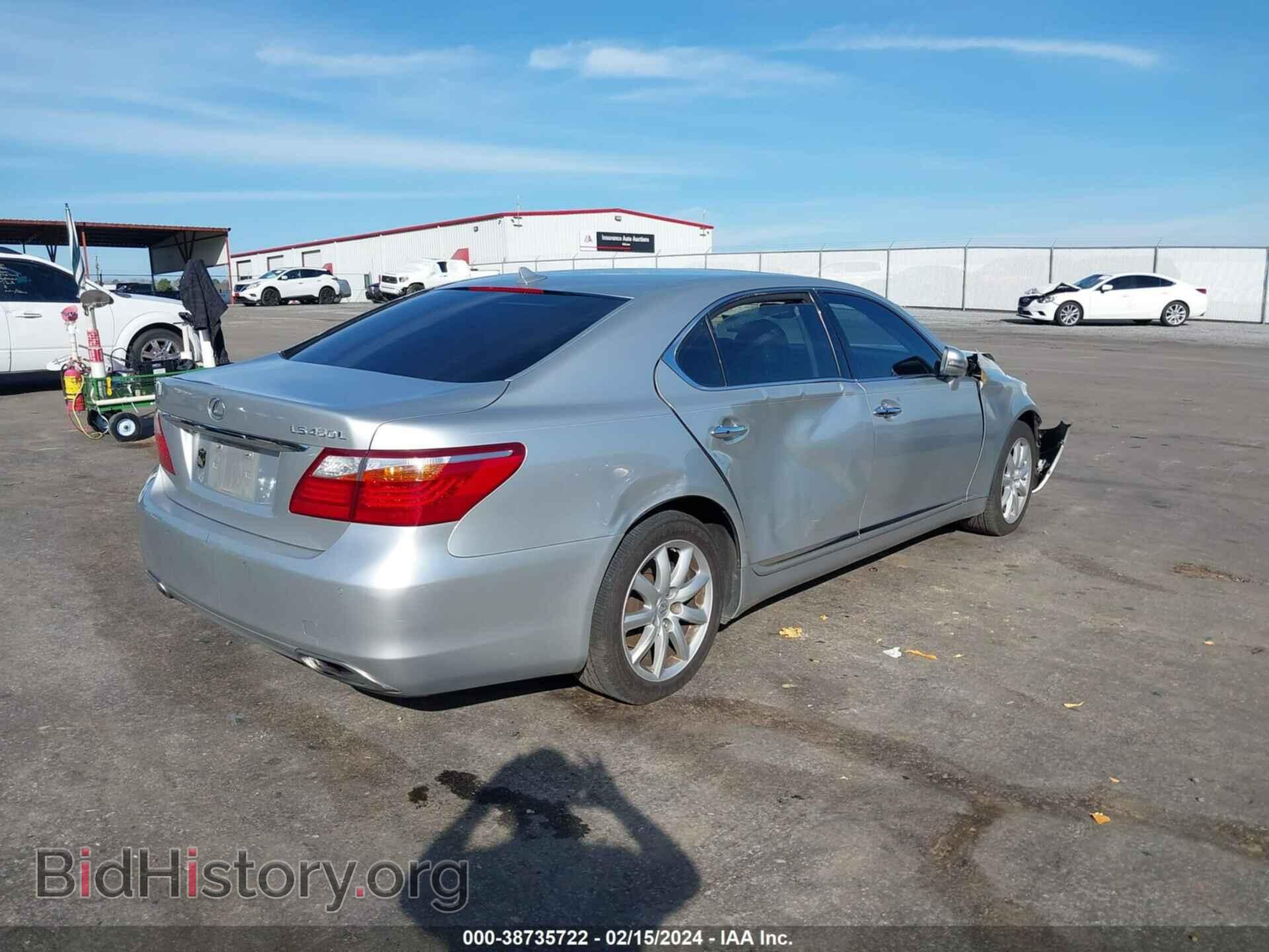 2012 LEXUS LS 460 - VIN: JTHGL5EF9C5045220 - Photo 4