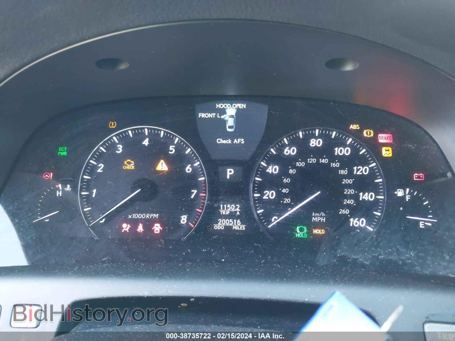 2012 LEXUS LS 460 - VIN: JTHGL5EF9C5045220 - Photo 7