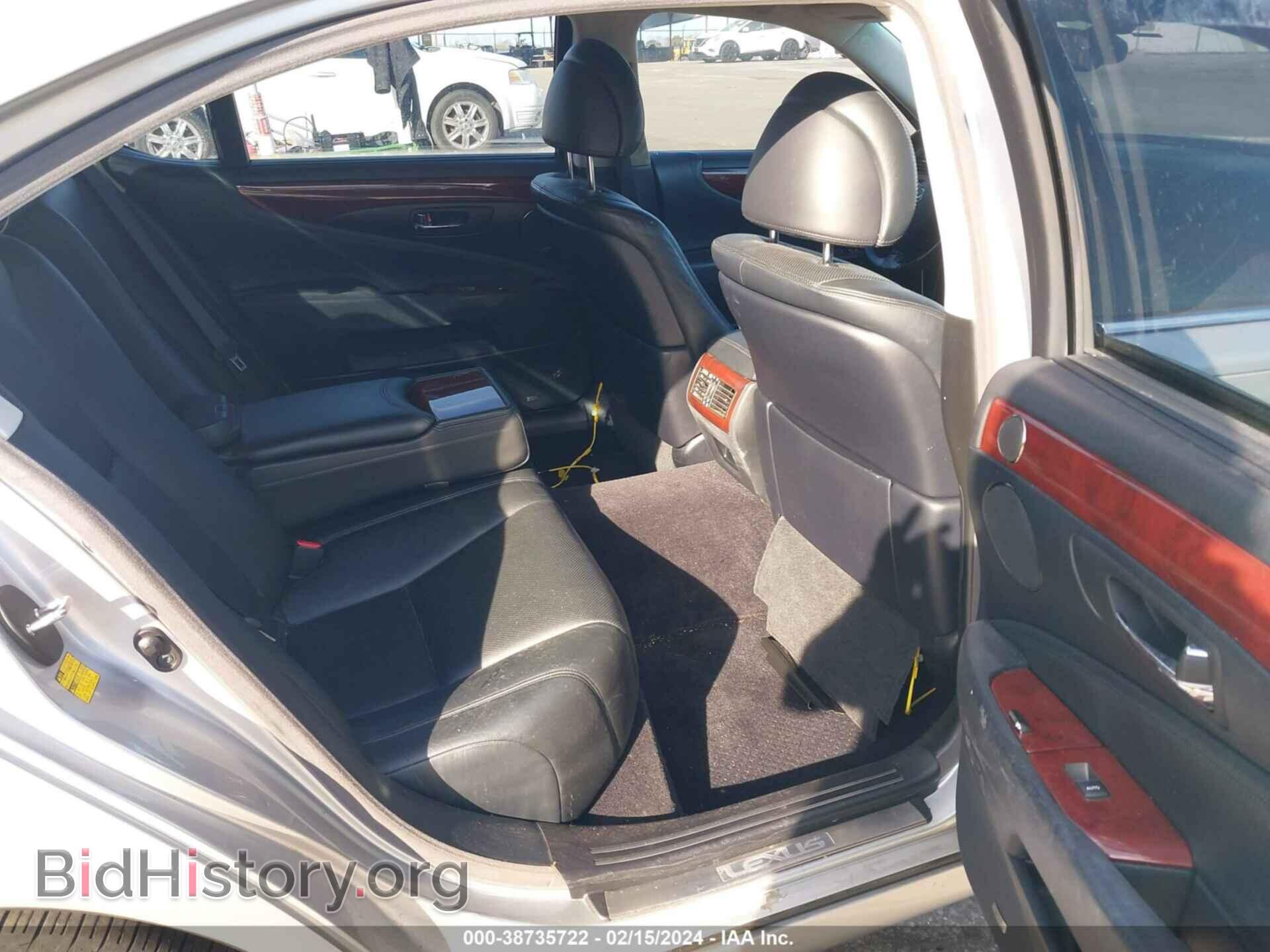 2012 LEXUS LS 460 - VIN: JTHGL5EF9C5045220 - Photo 8