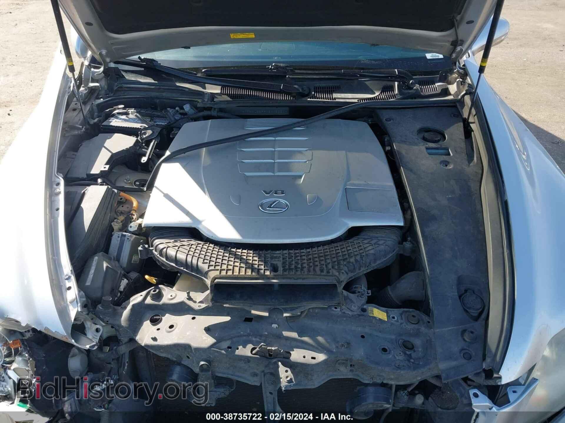 2012 LEXUS LS 460 - VIN: JTHGL5EF9C5045220 - Photo 10
