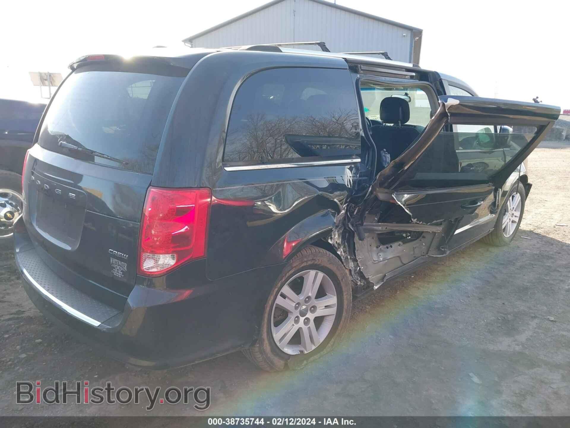 2013 DODGE GRAND CARAVAN - VIN: 2C4RDGDG0DR507357 - Фото 12
