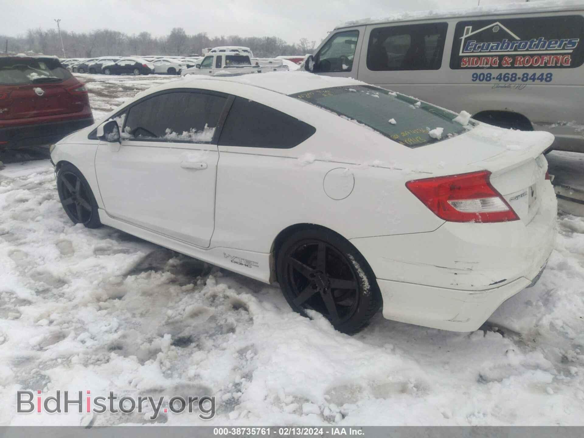 2013 HONDA CIVIC - VIN: 2HGFG4A5XDH700943 - Фото 3