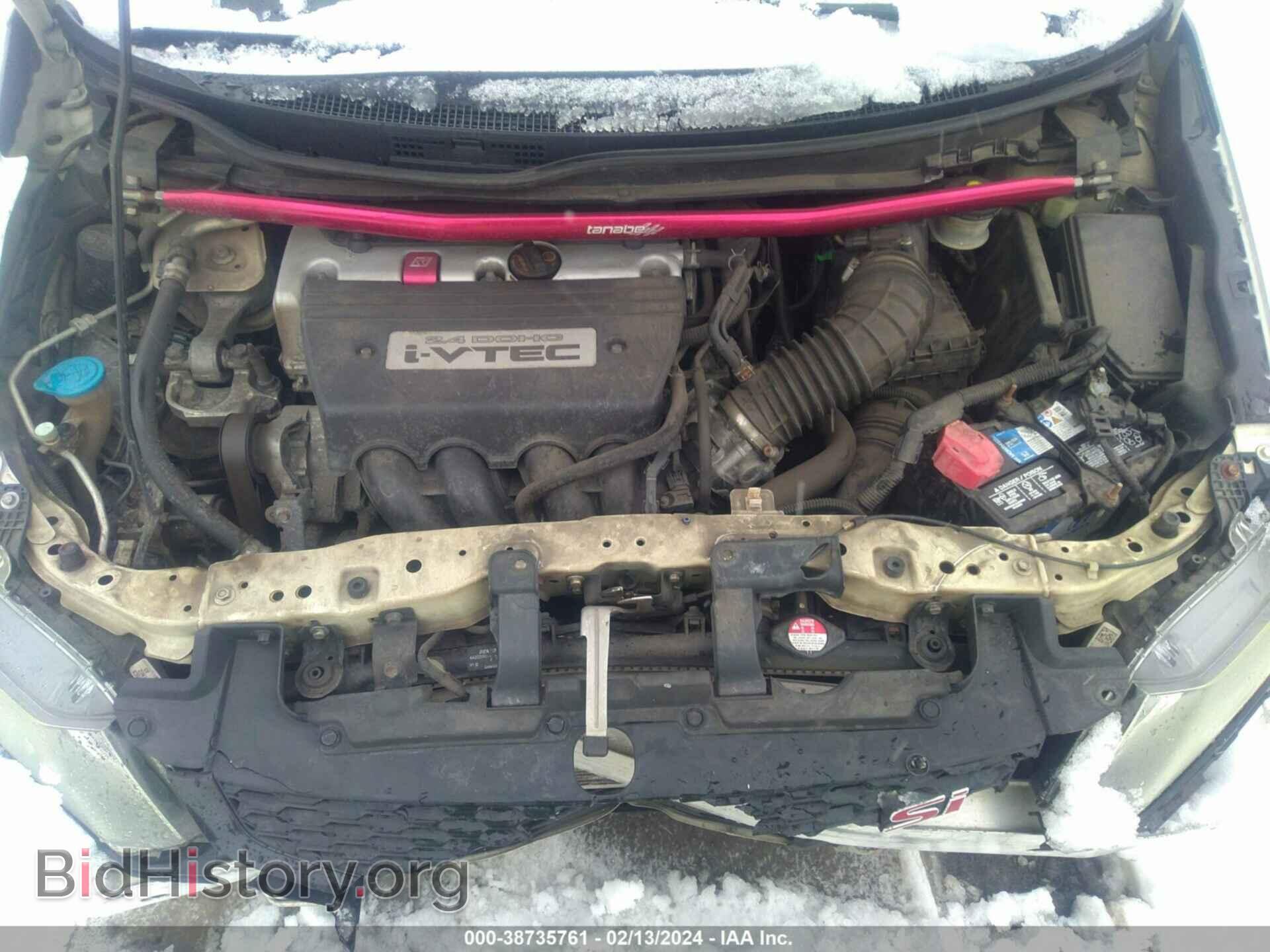 2013 HONDA CIVIC - VIN: 2HGFG4A5XDH700943 - Фото 10