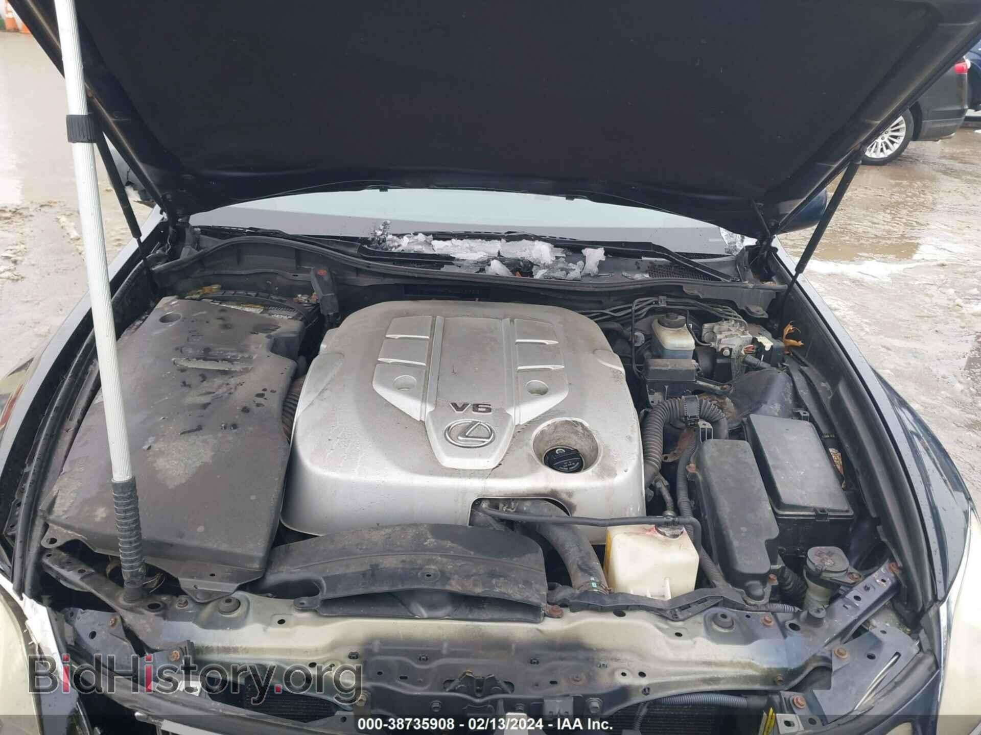 2006 LEXUS GS 300 - VIN: JTHCH96S760011703 - Фото 10