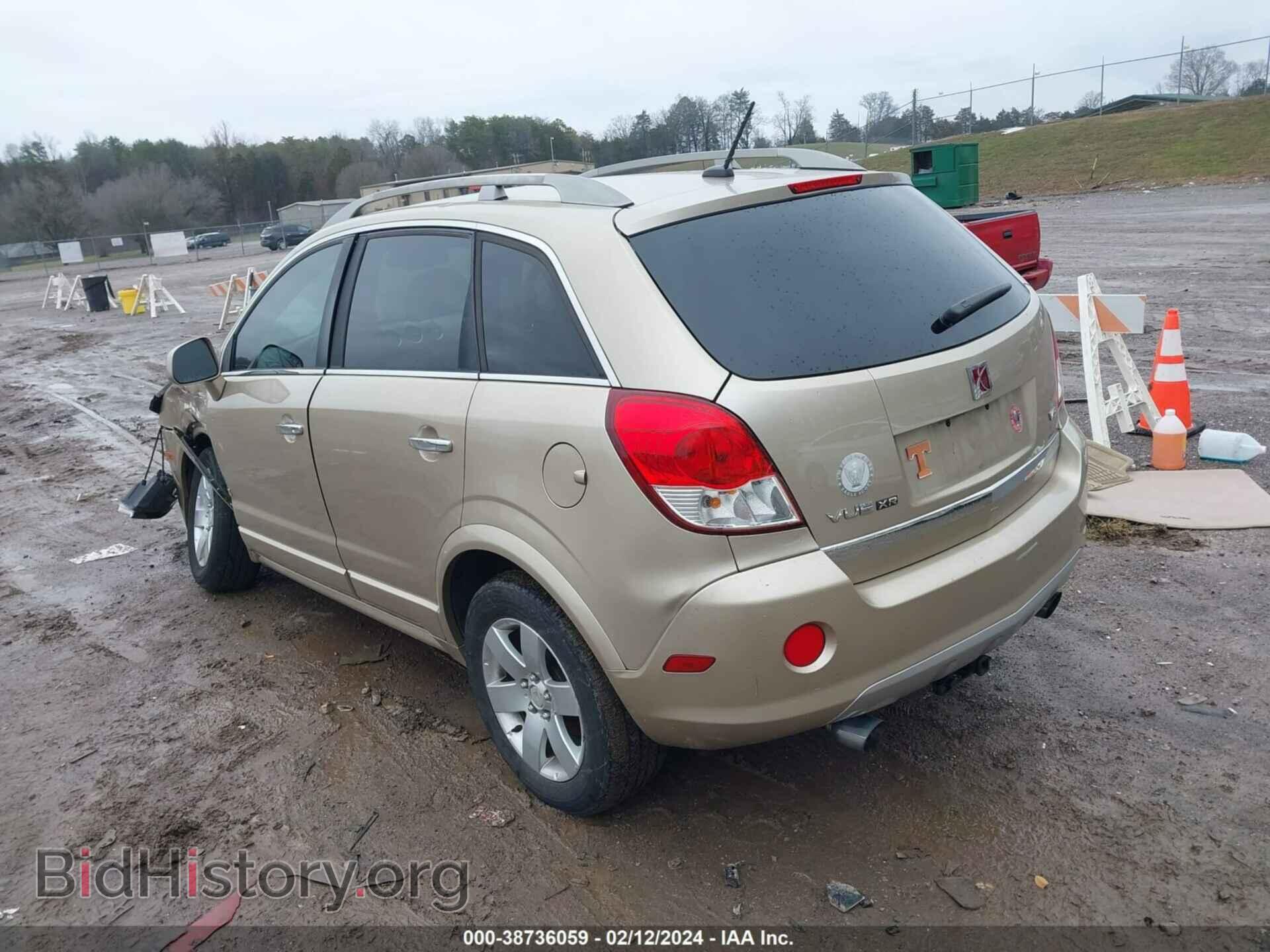 2008 SATURN VUE - VIN: 3GSCL53778S654061 - Фото 3