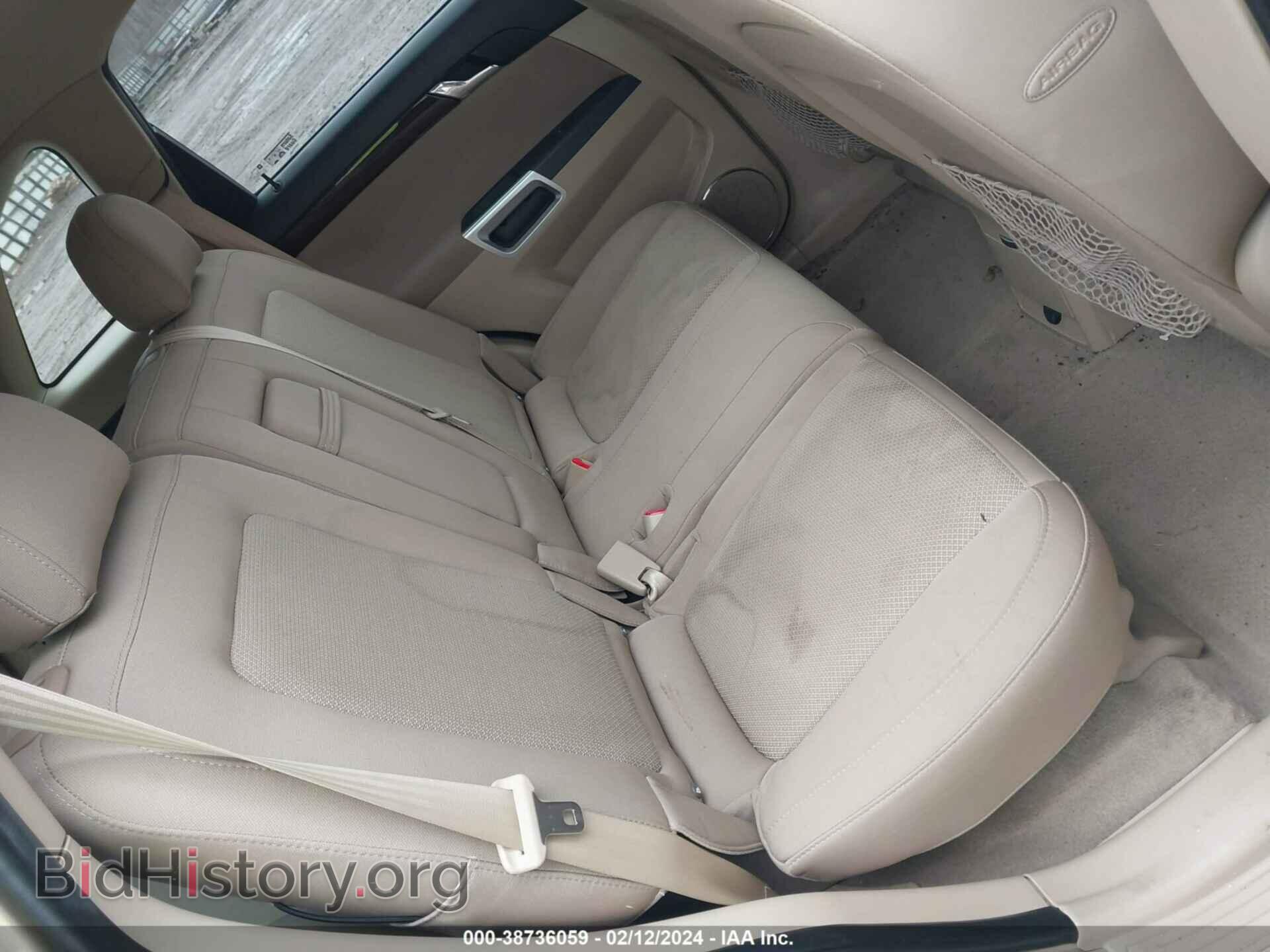 2008 SATURN VUE - VIN: 3GSCL53778S654061 - Фото 8