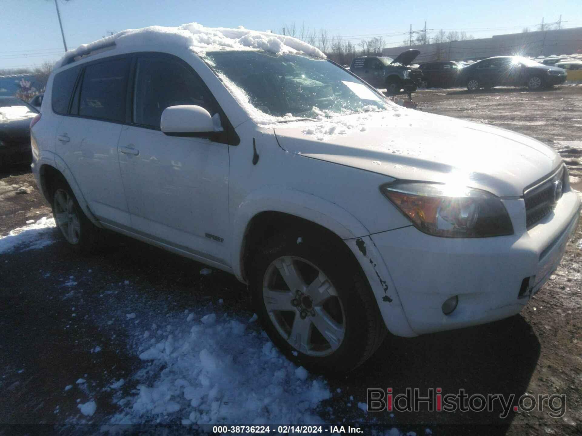 Photo JTMBD32V876025582 - TOYOTA RAV4 2007