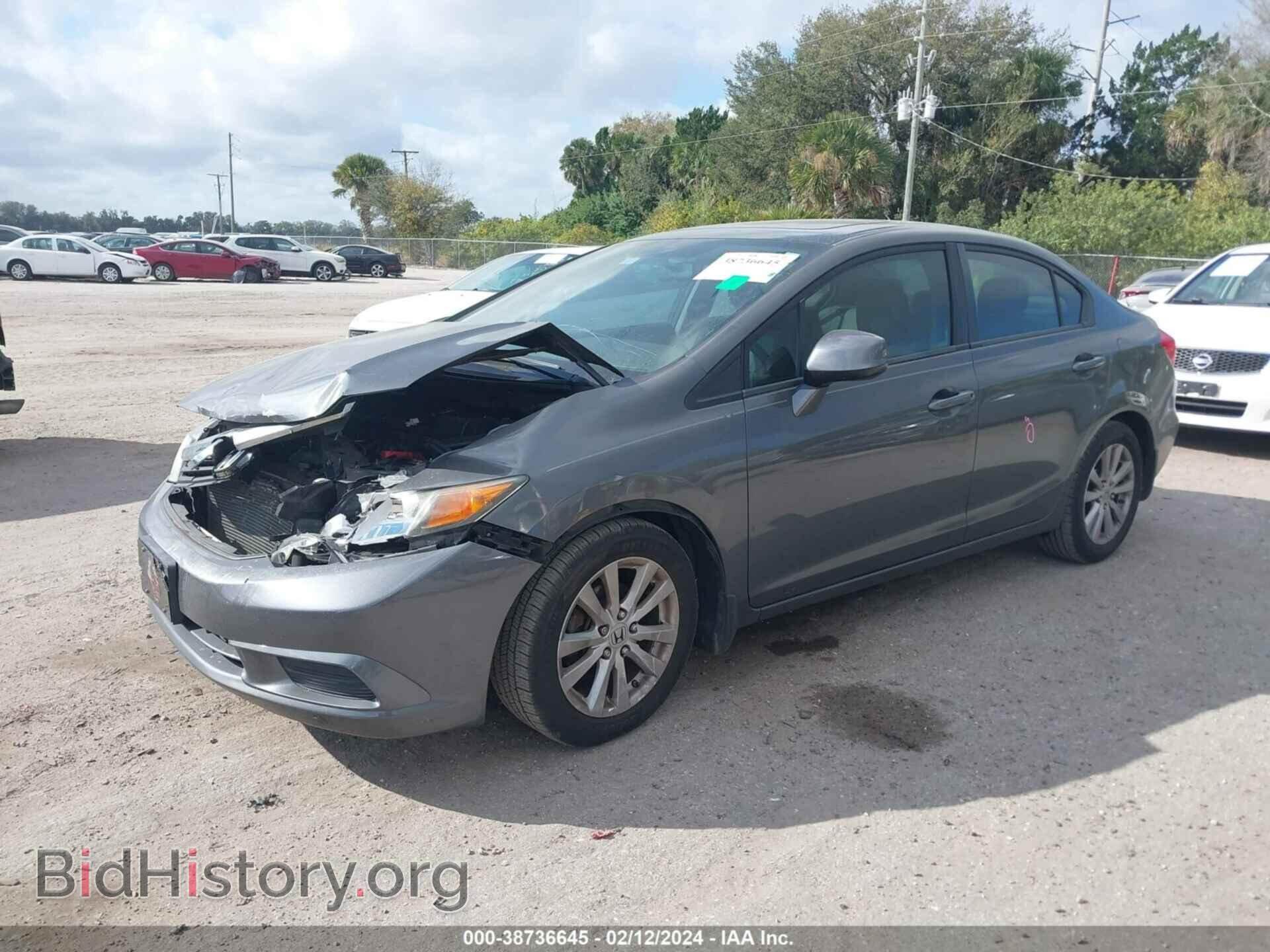 2012 HONDA CIVIC - VIN: 2HGFB2F99CH511410 - Фото 2