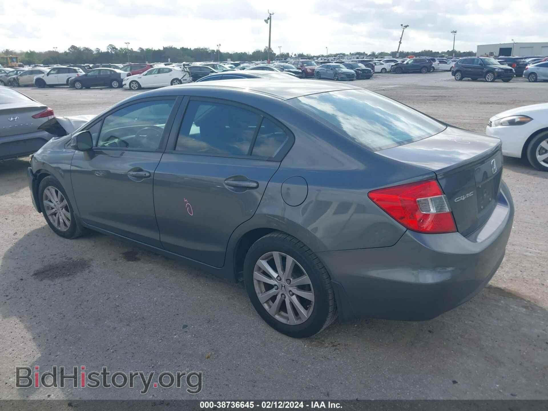 2012 HONDA CIVIC - VIN: 2HGFB2F99CH511410 - Фото 3