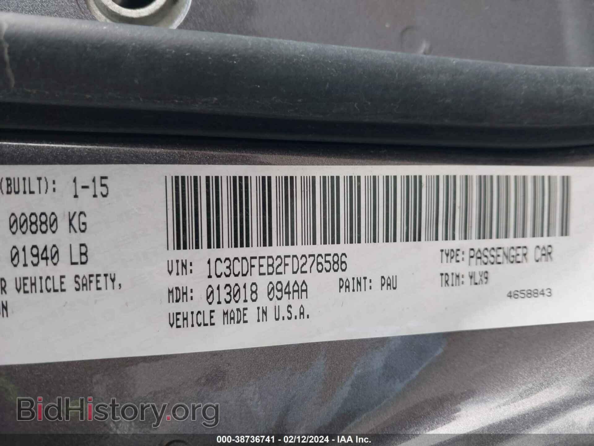 2015 DODGE DART - VIN: 1C3CDFEB2FD276586 - Photo 9