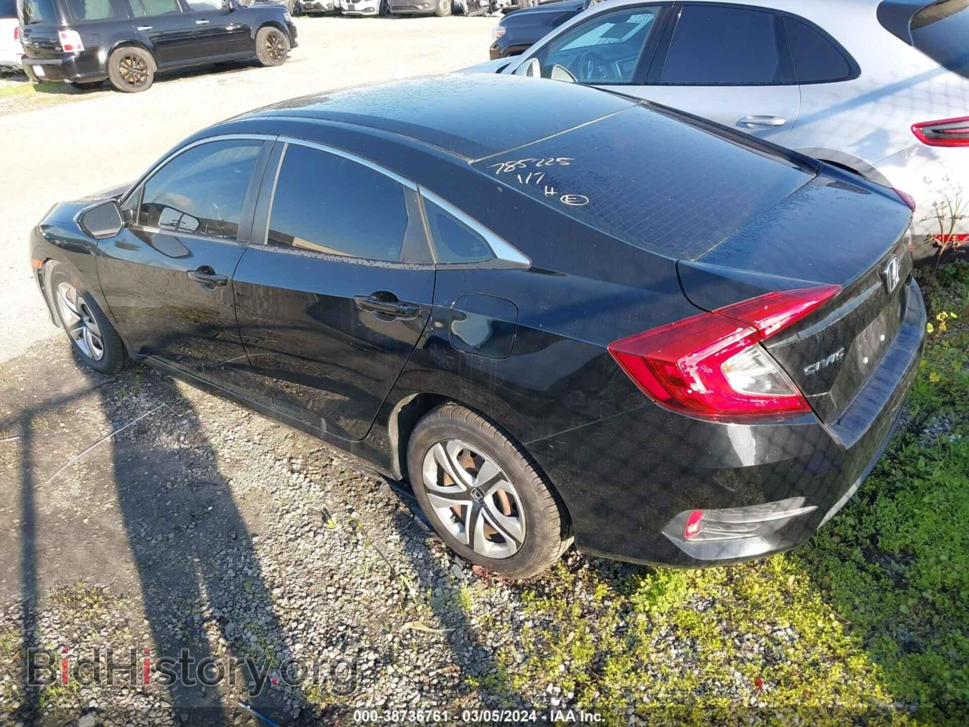 2017 HONDA CIVIC - VIN: 2HGFC2F54HH576246 - Фото 3