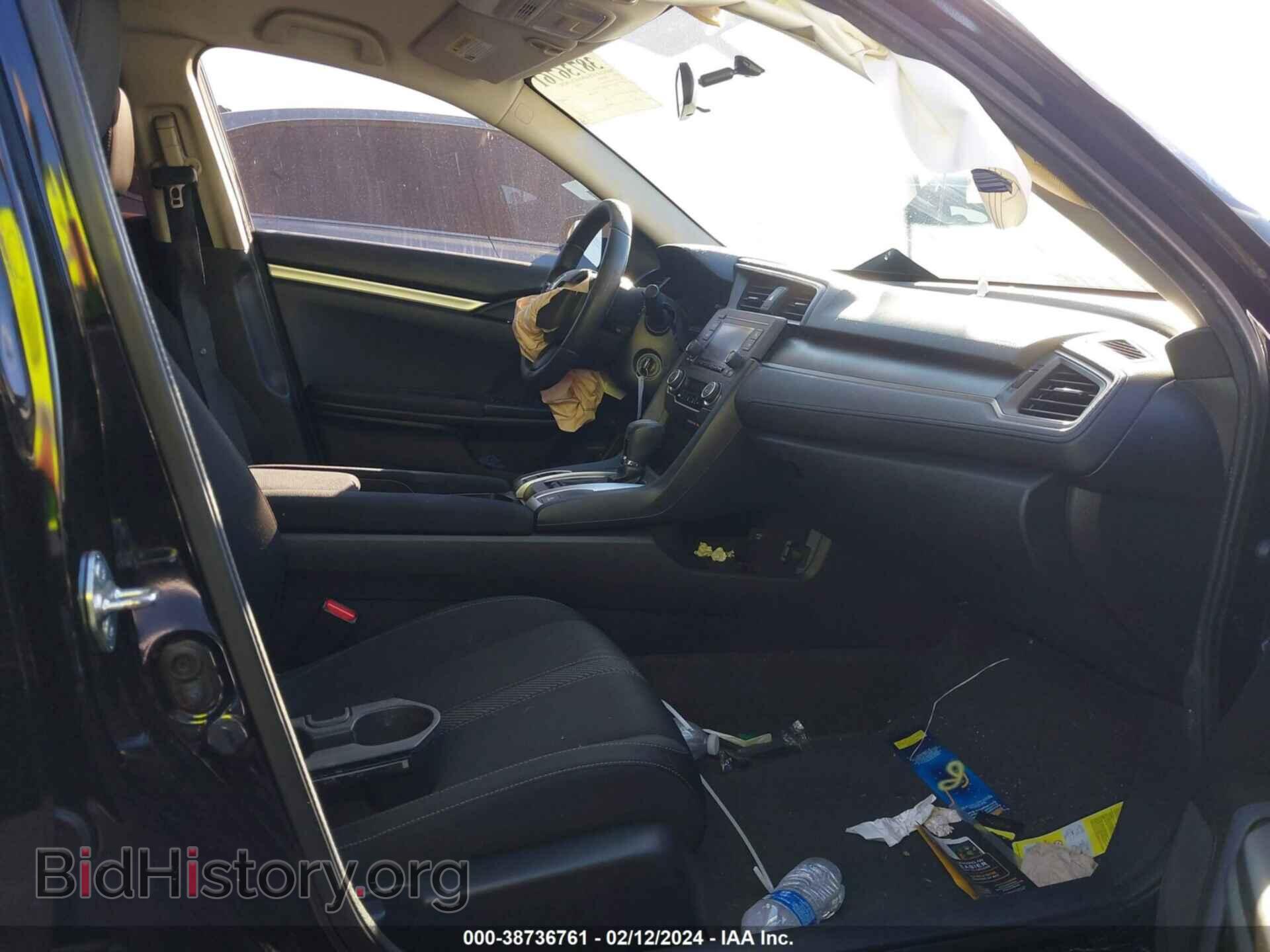 2017 HONDA CIVIC - VIN: 2HGFC2F54HH576246 - Фото 5