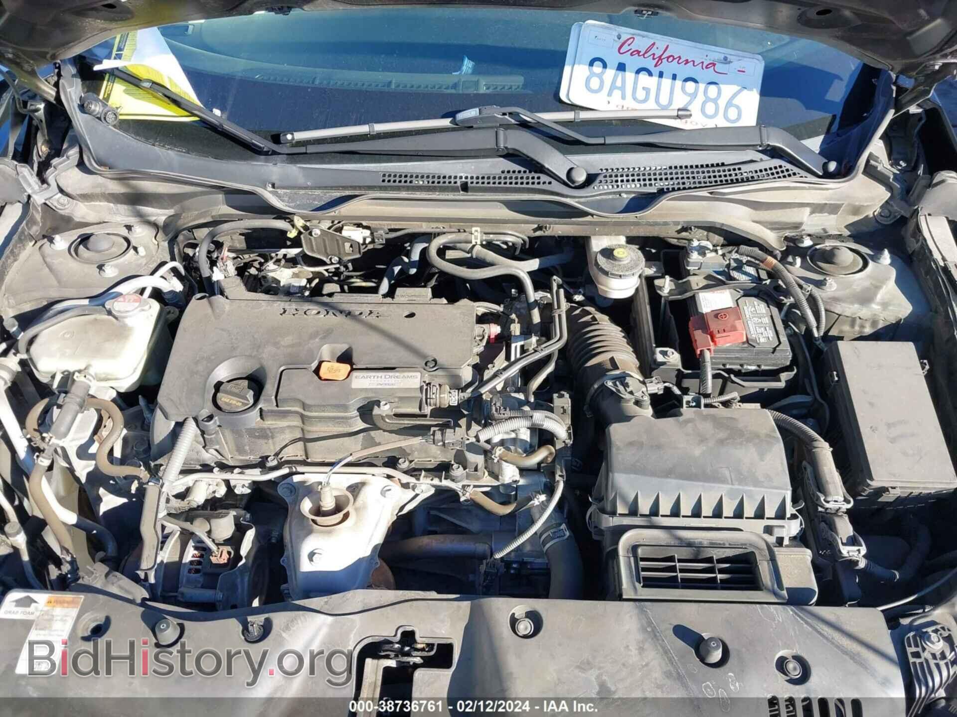 2017 HONDA CIVIC - VIN: 2HGFC2F54HH576246 - Фото 10