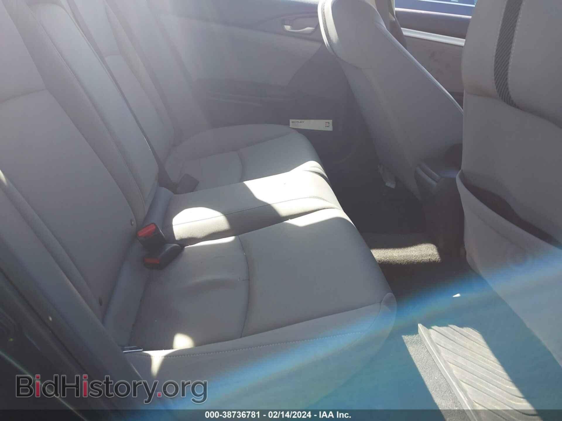 2017 HONDA CIVIC - VIN: 2HGFC2F70HH525103 - Фото 8