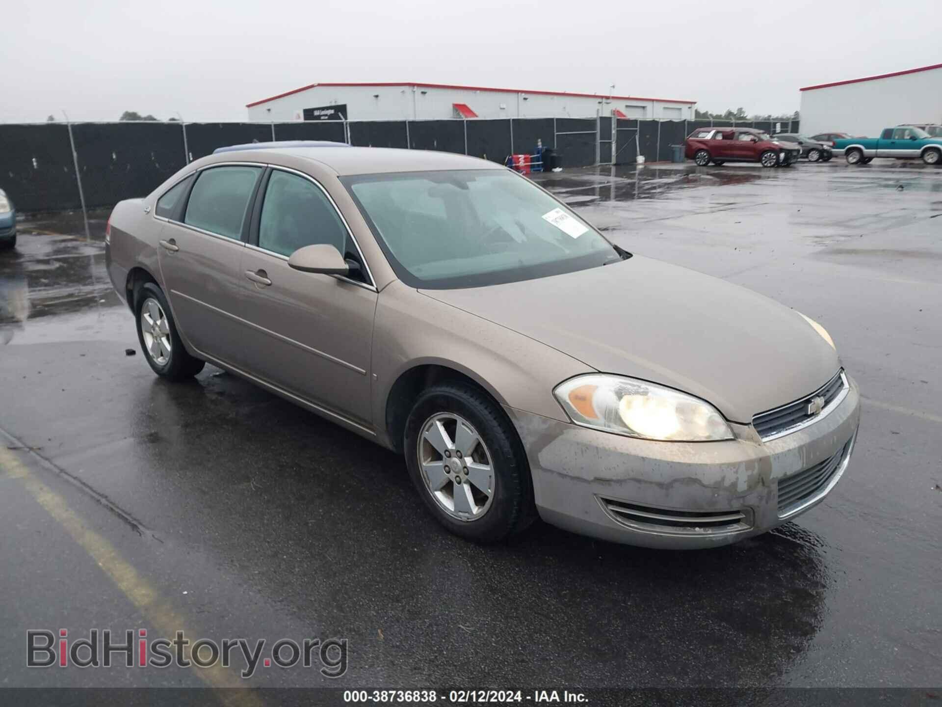 Photo 2G1WT55K869253101 - CHEVROLET IMPALA 2006