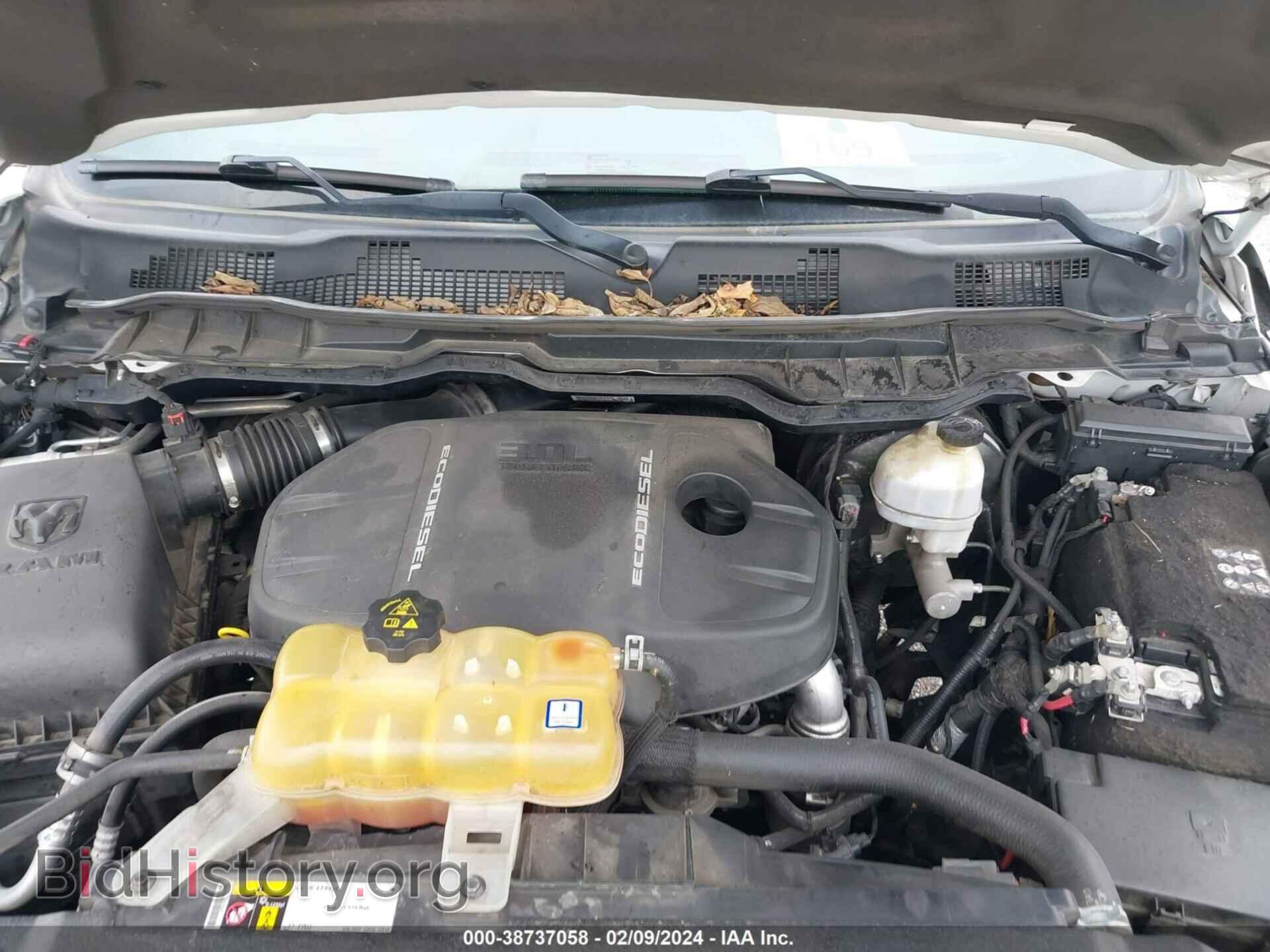 2014 RAM 1500 - VIN: 1C6RR7PM2ES403382 - Photo 10