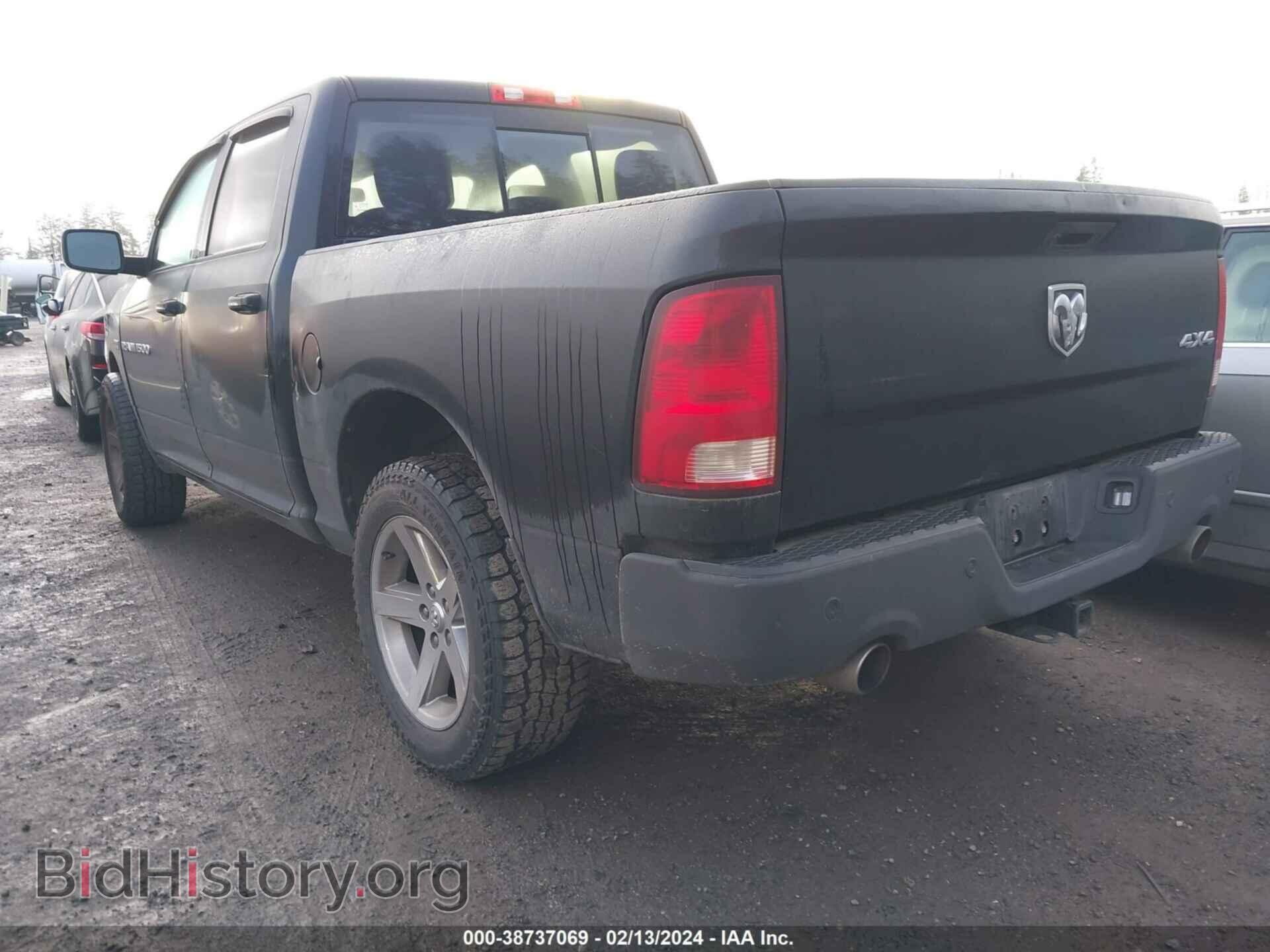 2012 RAM 1500 - VIN: 1C6RD7MT6CS256491 - Фото 3