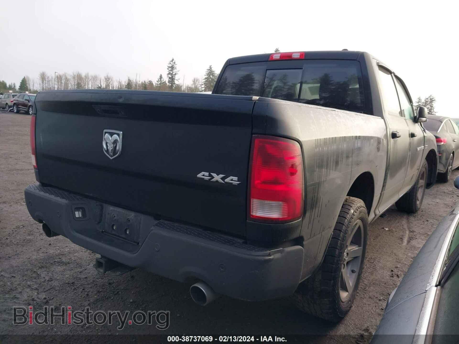 2012 RAM 1500 - VIN: 1C6RD7MT6CS256491 - Фото 4