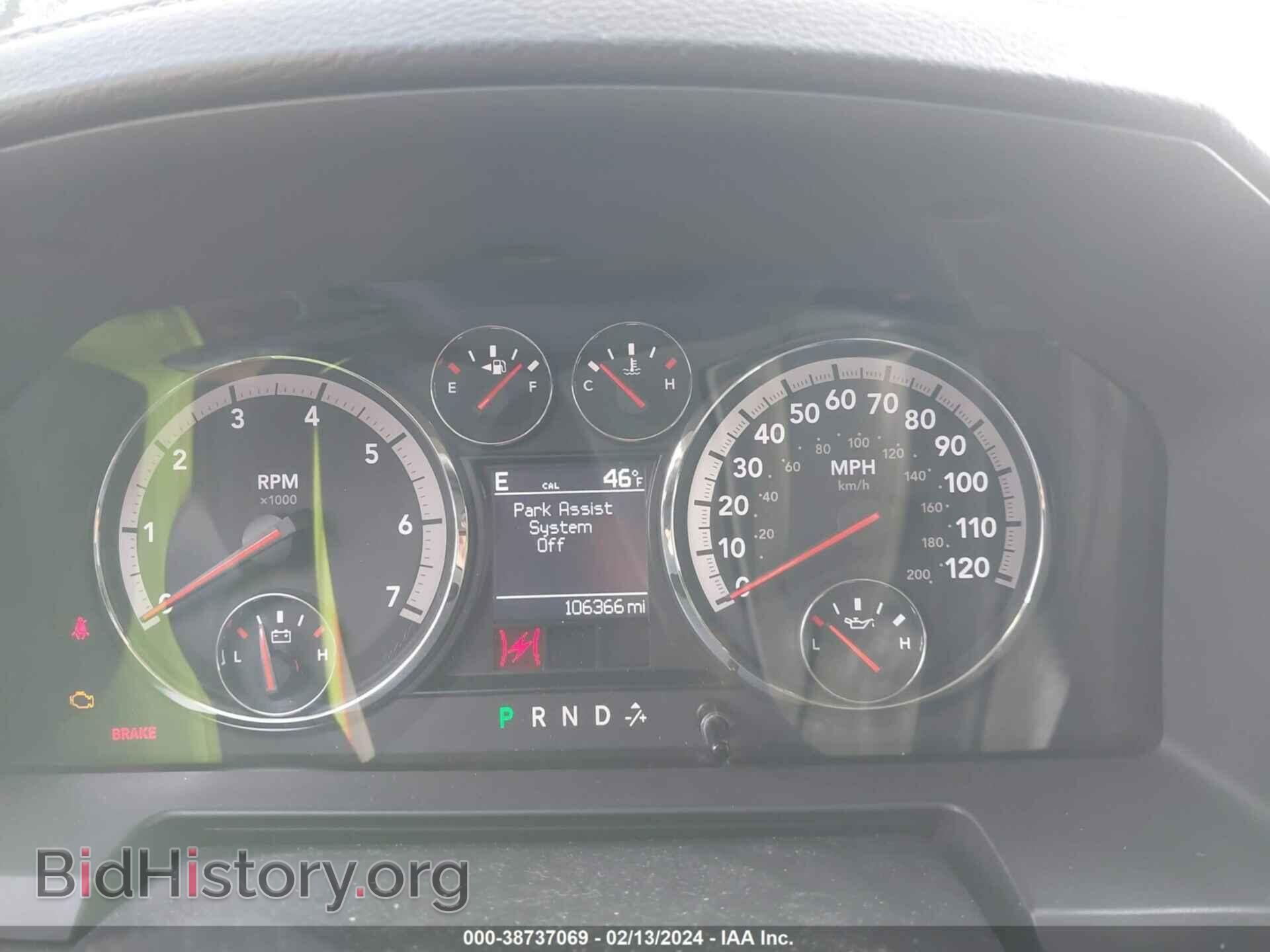 2012 RAM 1500 - VIN: 1C6RD7MT6CS256491 - Фото 7
