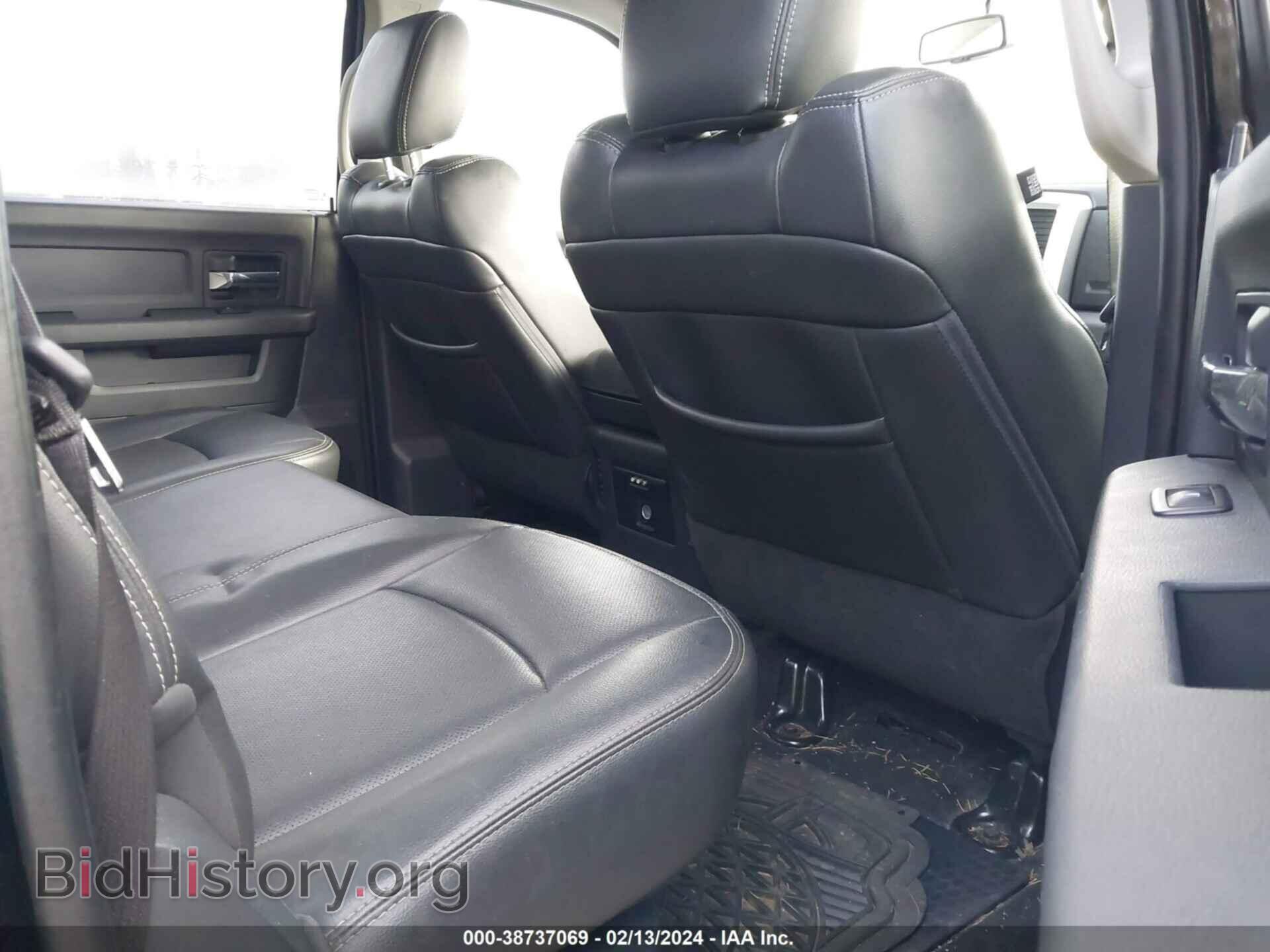 2012 RAM 1500 - VIN: 1C6RD7MT6CS256491 - Фото 8