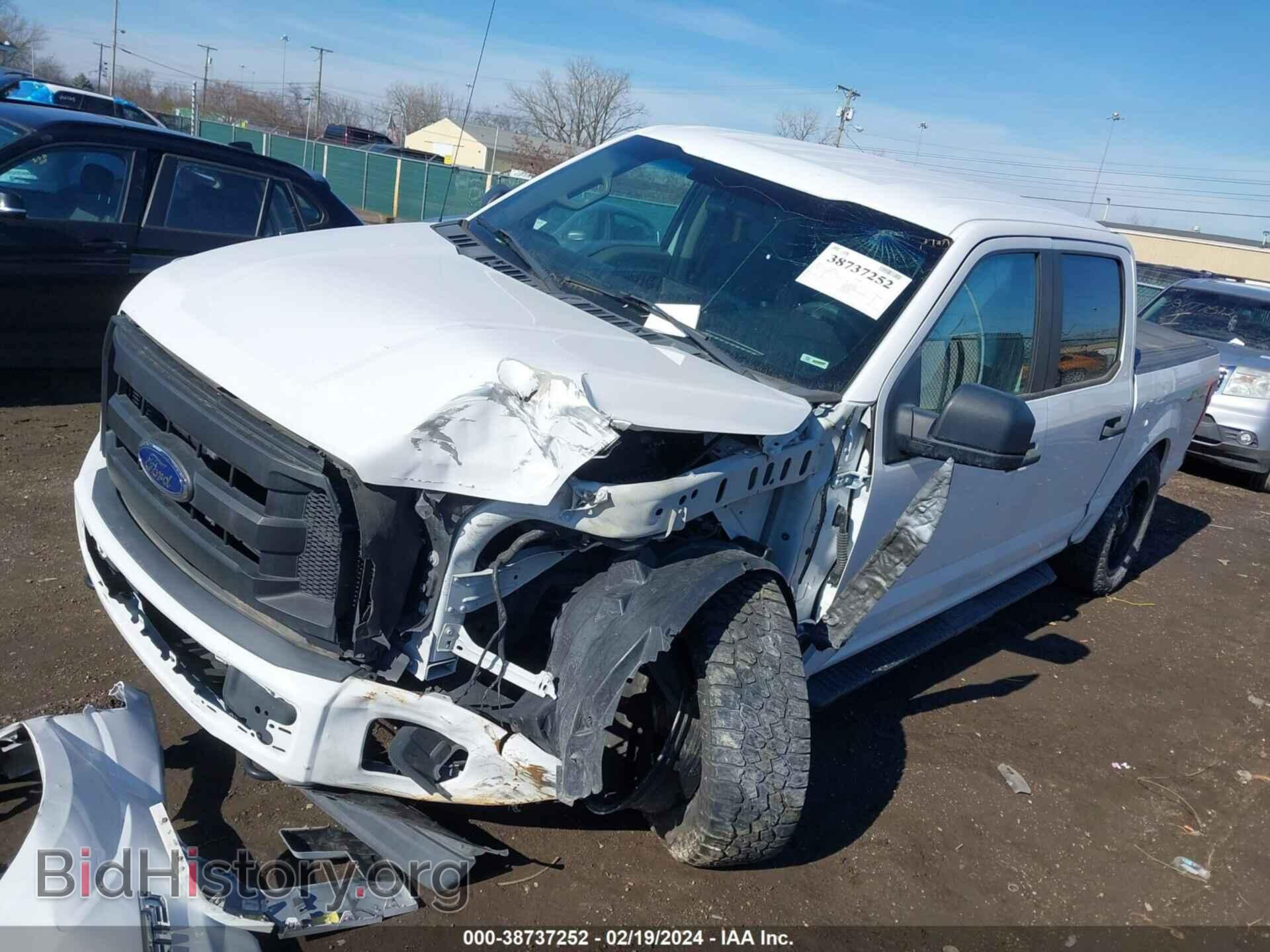 2017 FORD F-150 - VIN: 1FTEW1E87HKC35973 - Фото 2