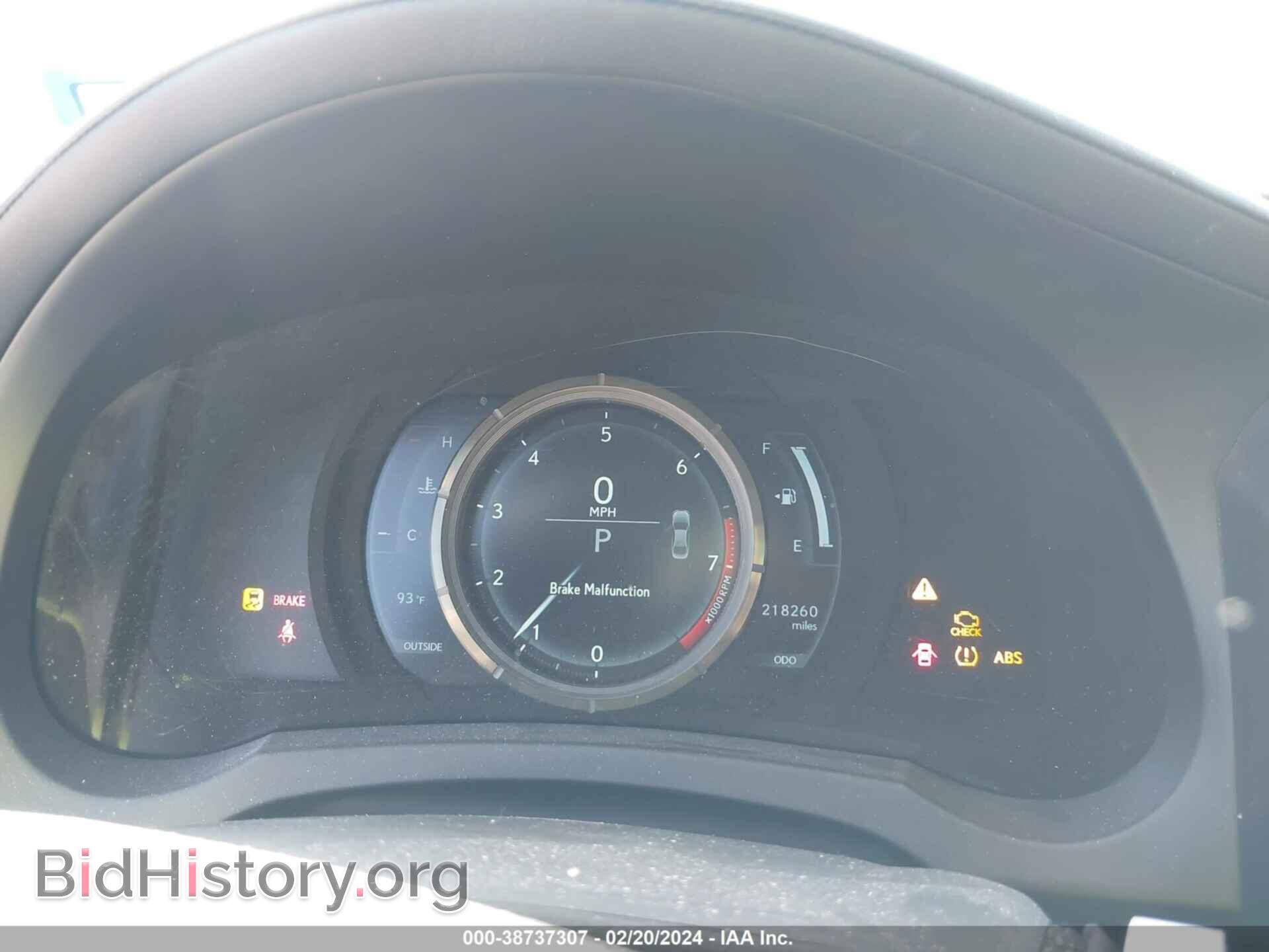 2014 LEXUS IS 250 - VIN: JTHBF1D21E5041948 - Фото 7