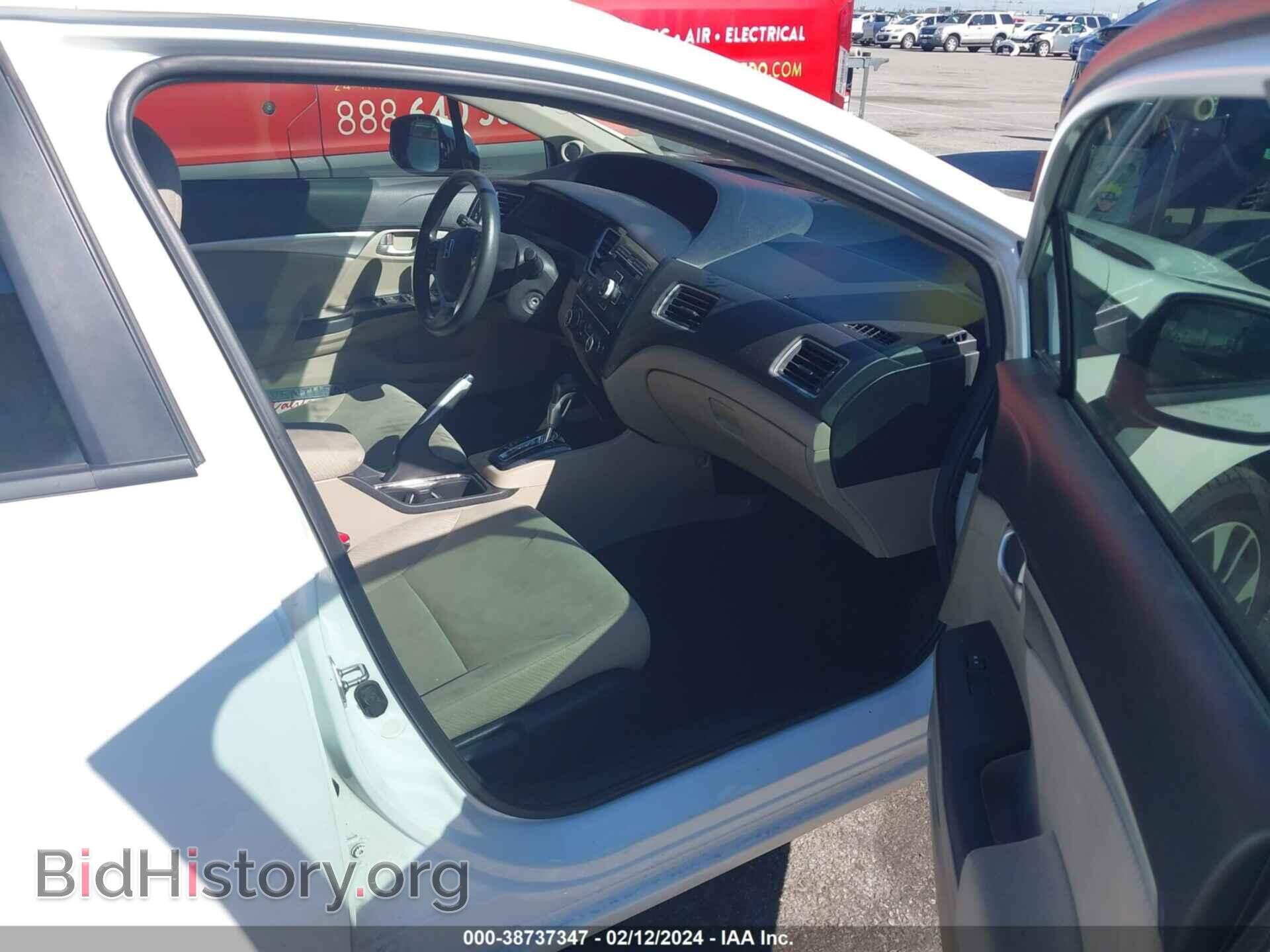 2013 HONDA CIVIC - VIN: 19XFB2F83DE240508 - Photo 5