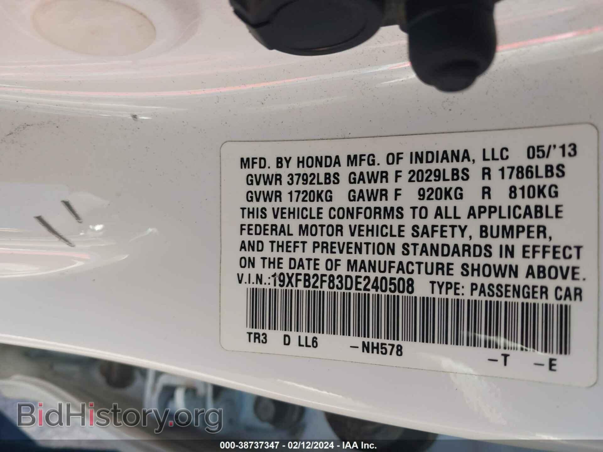 2013 HONDA CIVIC - VIN: 19XFB2F83DE240508 - Photo 9