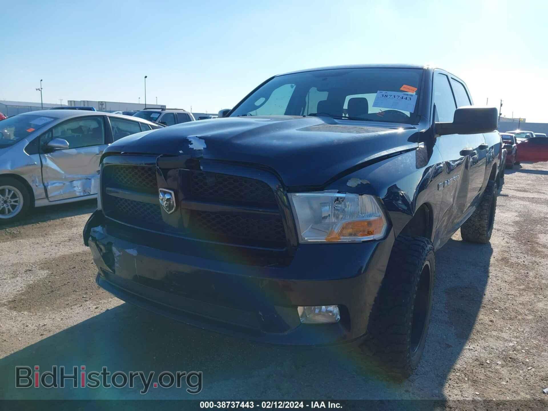 2012 RAM 1500 - VIN: 1C6RD6KT2CS212503 - Photo 2