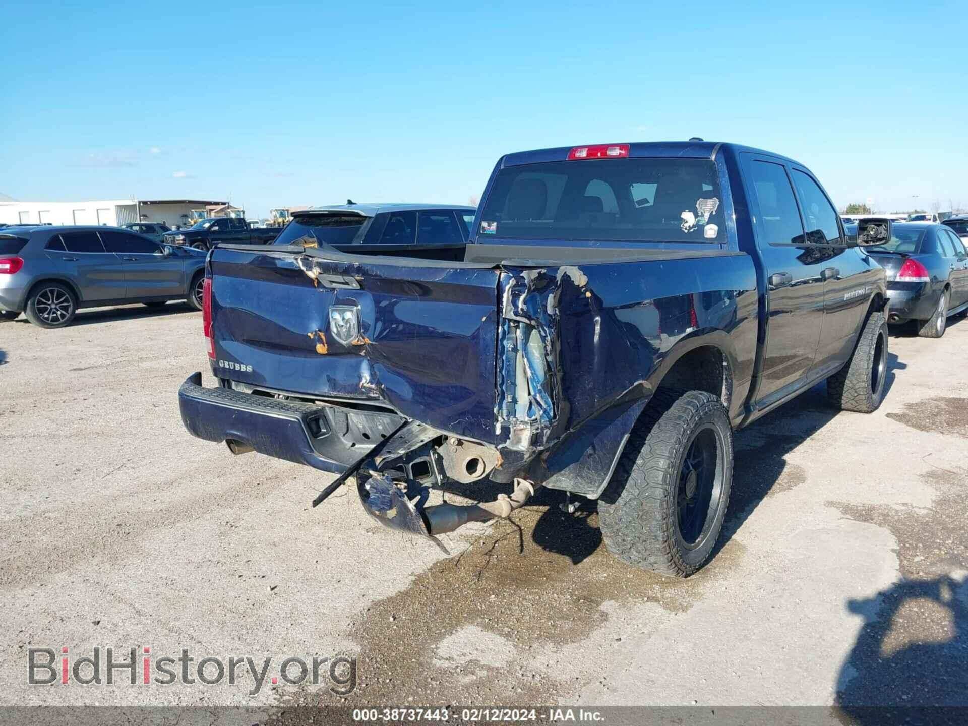 2012 RAM 1500 - VIN: 1C6RD6KT2CS212503 - Photo 4