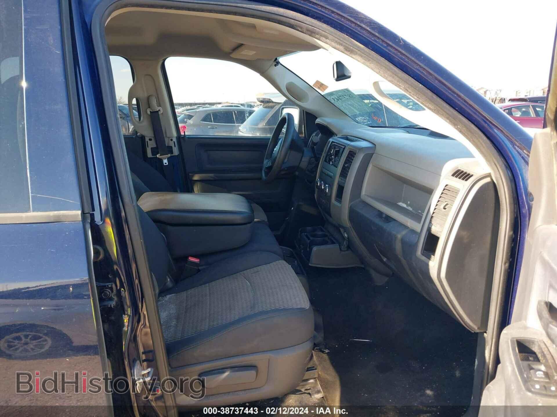 2012 RAM 1500 - VIN: 1C6RD6KT2CS212503 - Photo 5