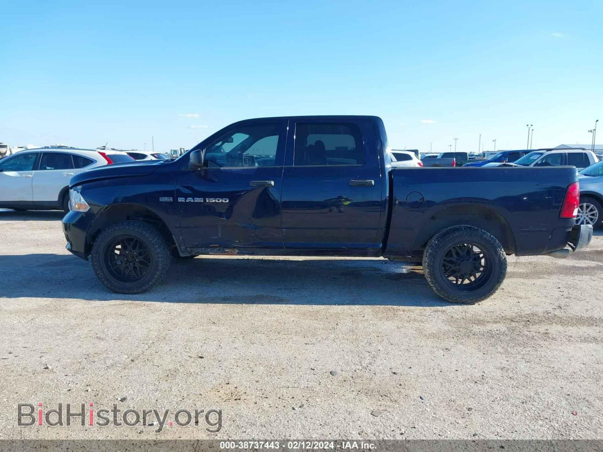 2012 RAM 1500 - VIN: 1C6RD6KT2CS212503 - Photo 6