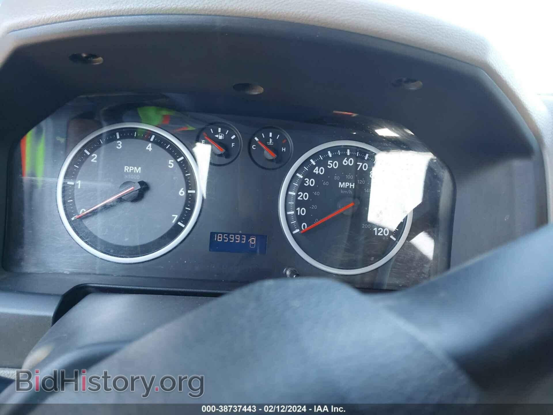 2012 RAM 1500 - VIN: 1C6RD6KT2CS212503 - Photo 7