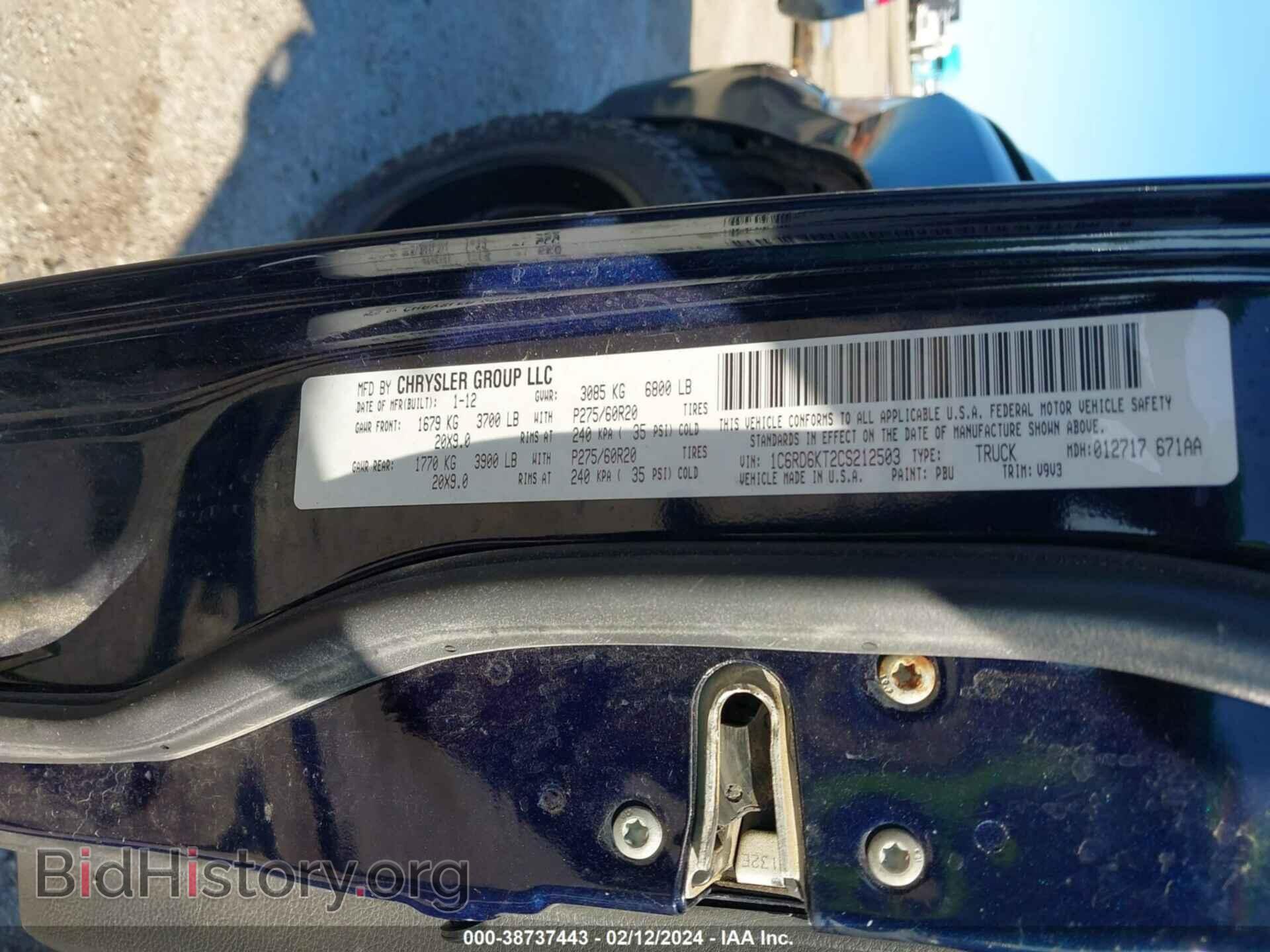 2012 RAM 1500 - VIN: 1C6RD6KT2CS212503 - Photo 9