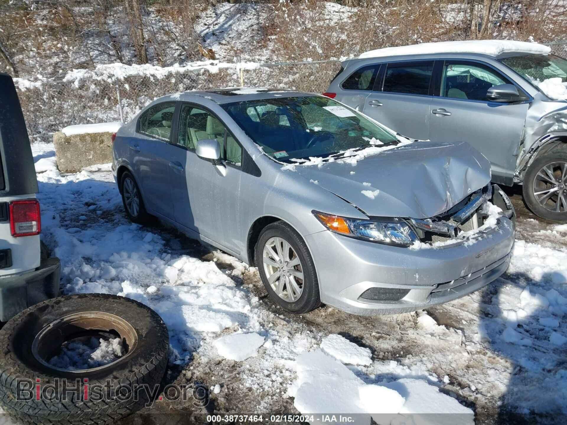 Фотография 2HGFB2F98CH557746 - HONDA CIVIC 2012