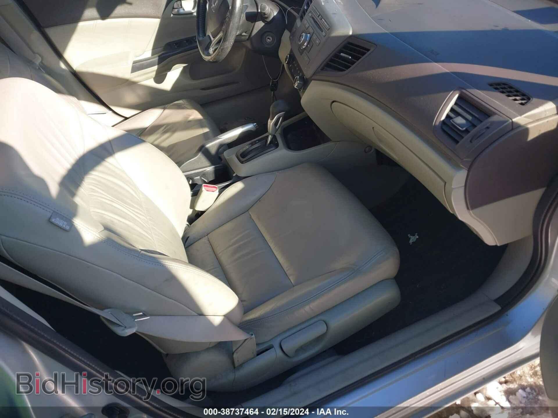 2012 HONDA CIVIC - VIN: 2HGFB2F98CH557746 - Photo 5