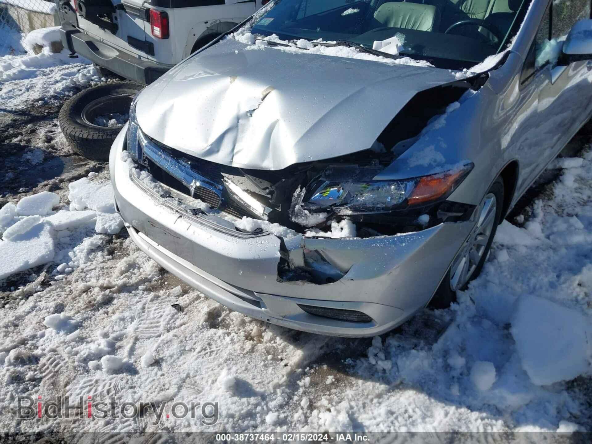 2012 HONDA CIVIC - VIN: 2HGFB2F98CH557746 - Photo 6