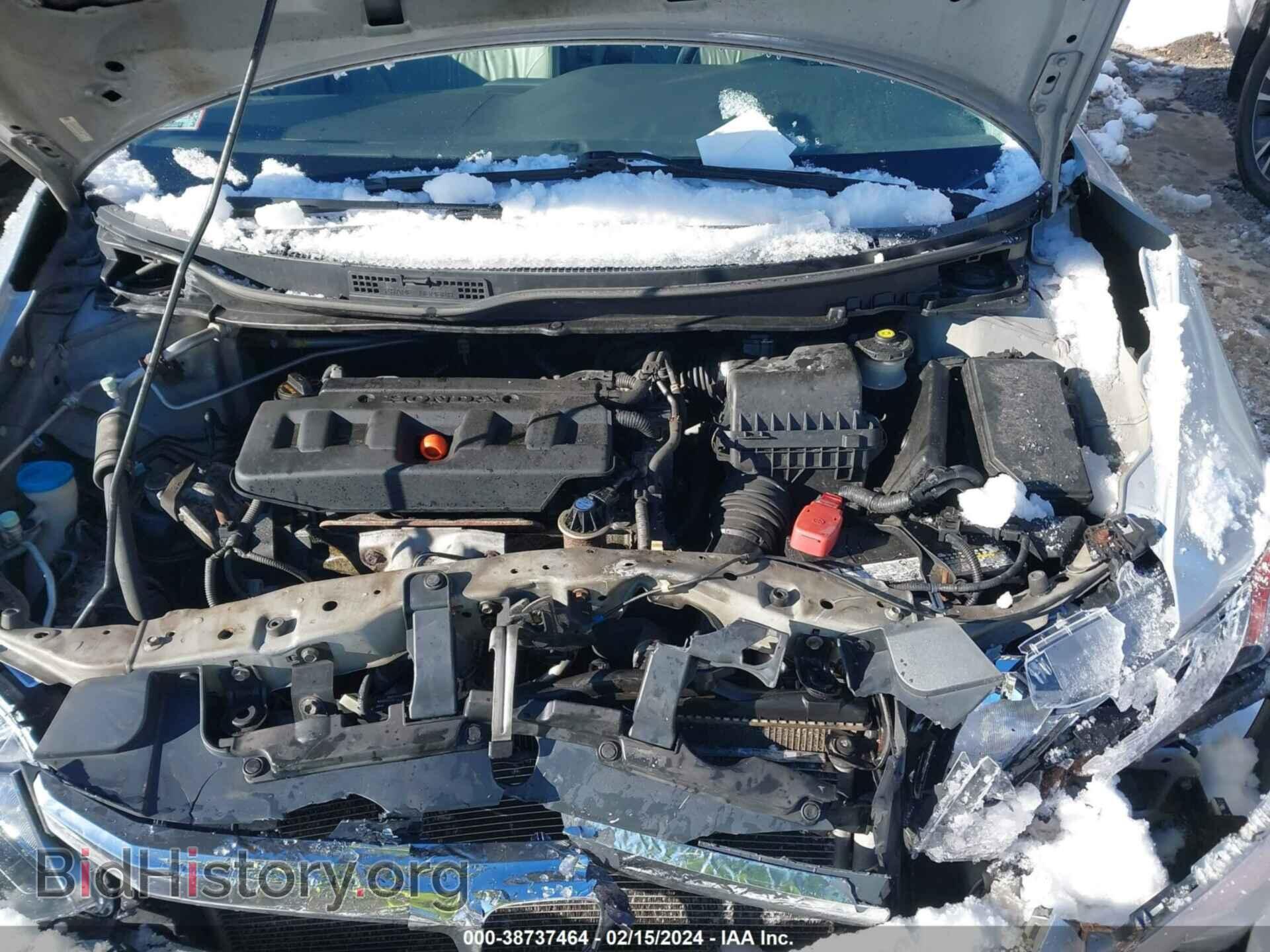2012 HONDA CIVIC - VIN: 2HGFB2F98CH557746 - Photo 10