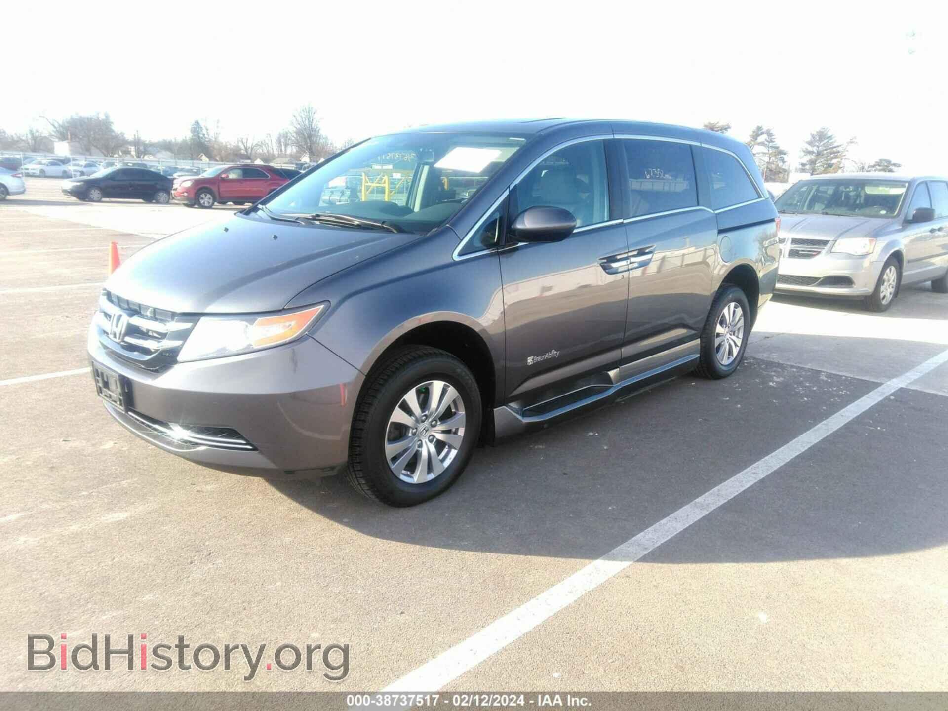2014 HONDA ODYSSEY - VIN: 5FNRL5H60EB085404 - Фото 2