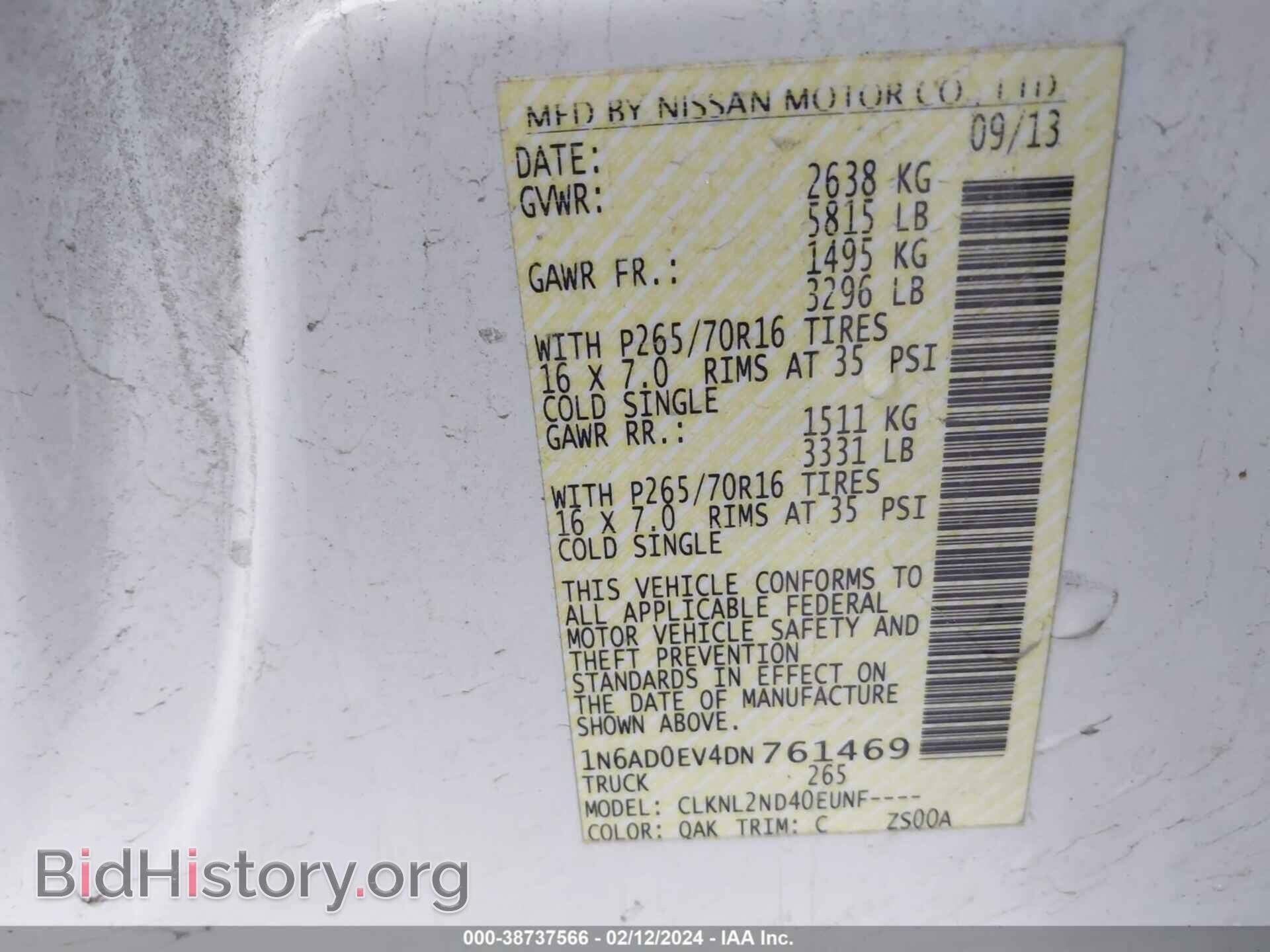 2013 NISSAN FRONTIER - VIN: 1N6AD0EV4DN761469 - Фото 9