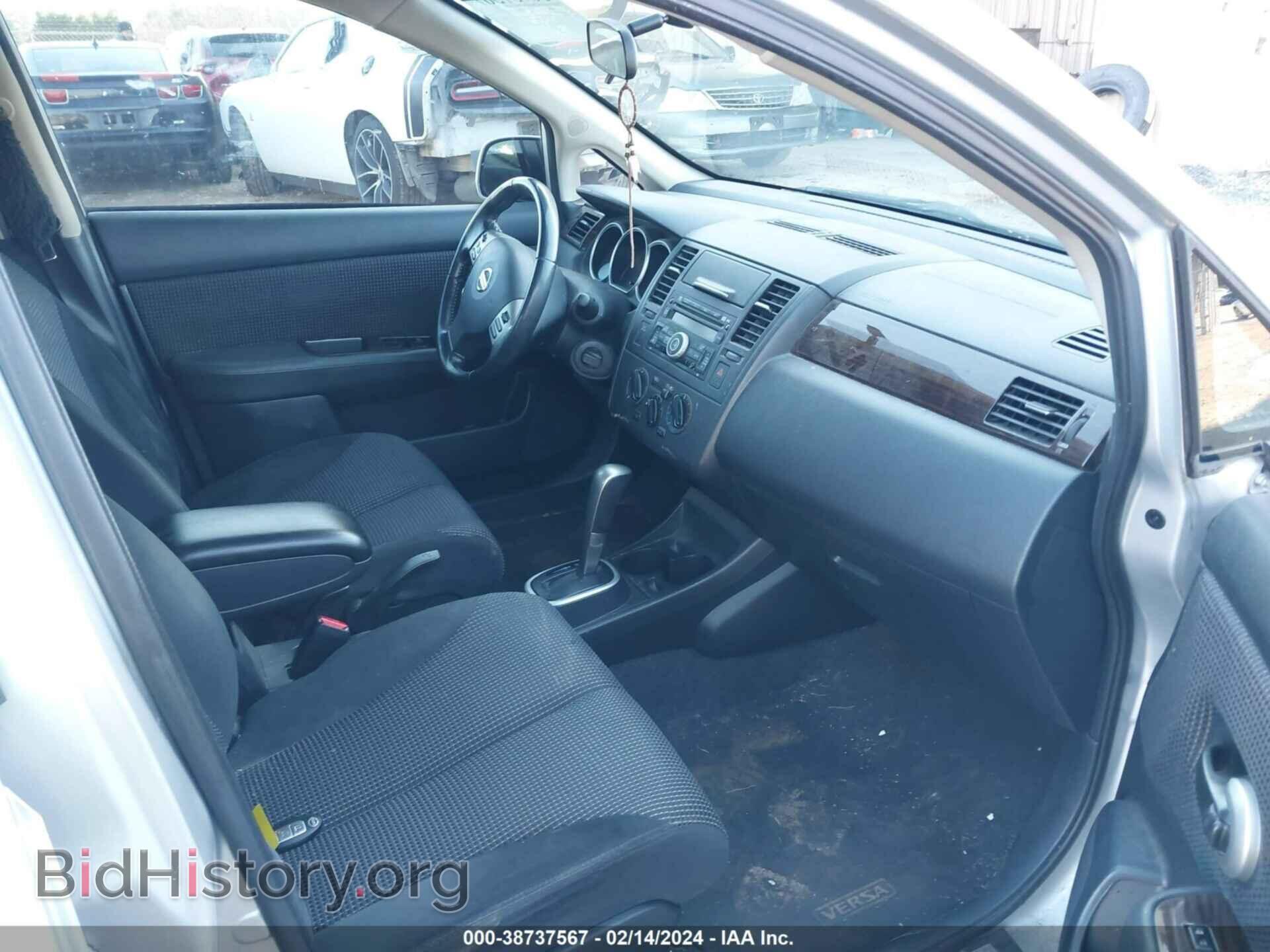 2011 NISSAN VERSA - VIN: 3N1BC1AP7BL421949 - Фото 5
