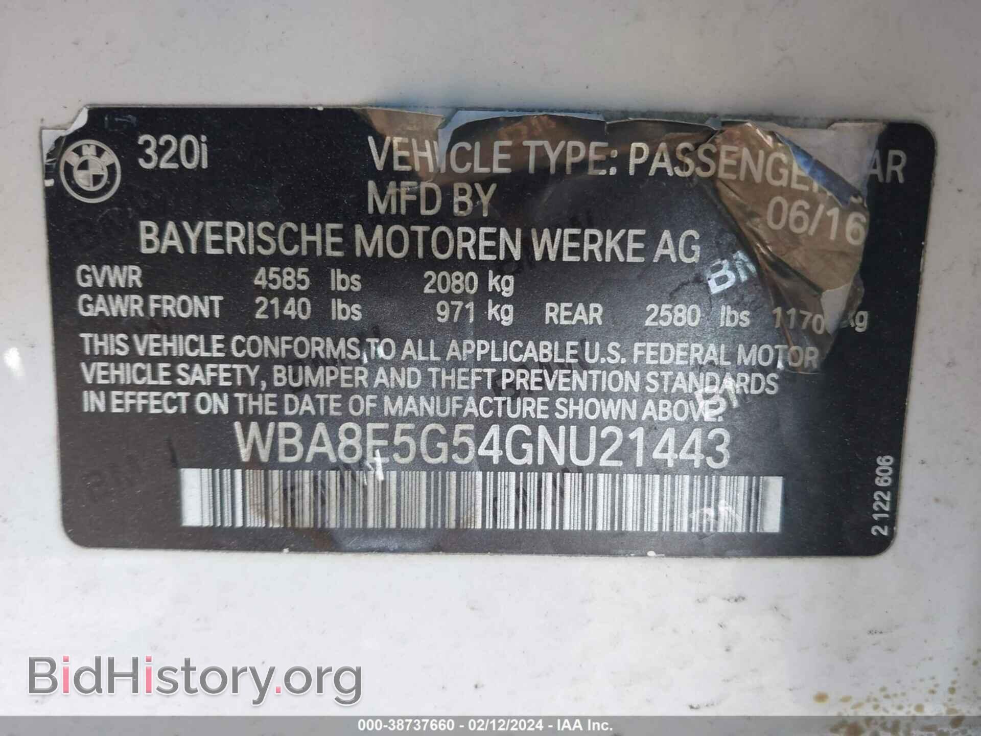2016 BMW 320I - VIN: WBA8E5G54GNU21443 - Фото 9