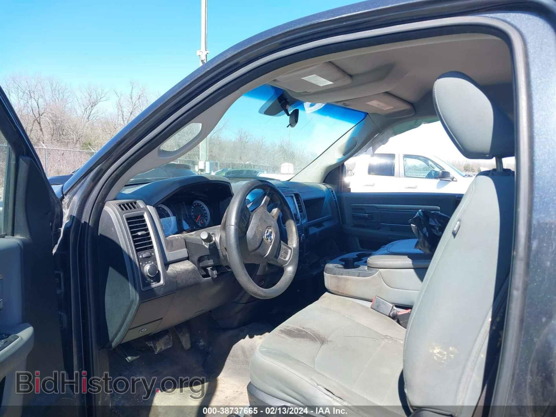 2013 RAM 1500 - VIN: 3C6JR7AP9DG573907 - Фото 5