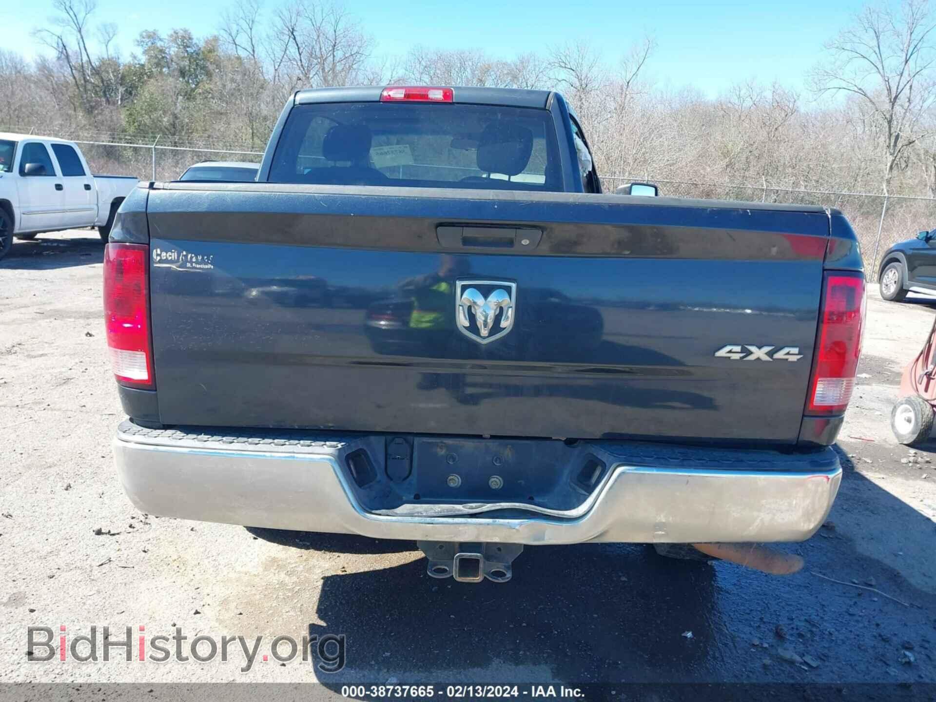 2013 RAM 1500 - VIN: 3C6JR7AP9DG573907 - Фото 8