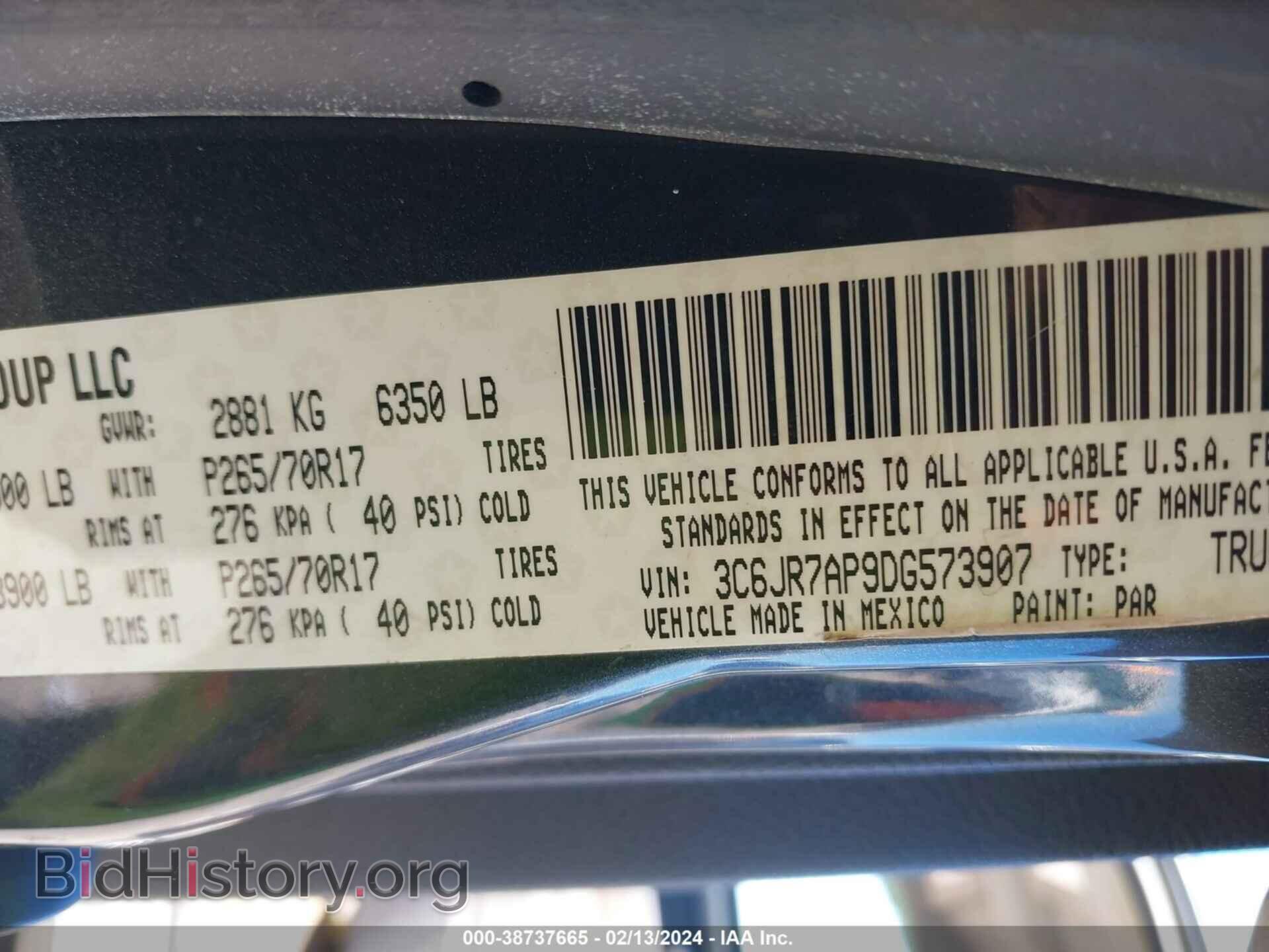 2013 RAM 1500 - VIN: 3C6JR7AP9DG573907 - Фото 9