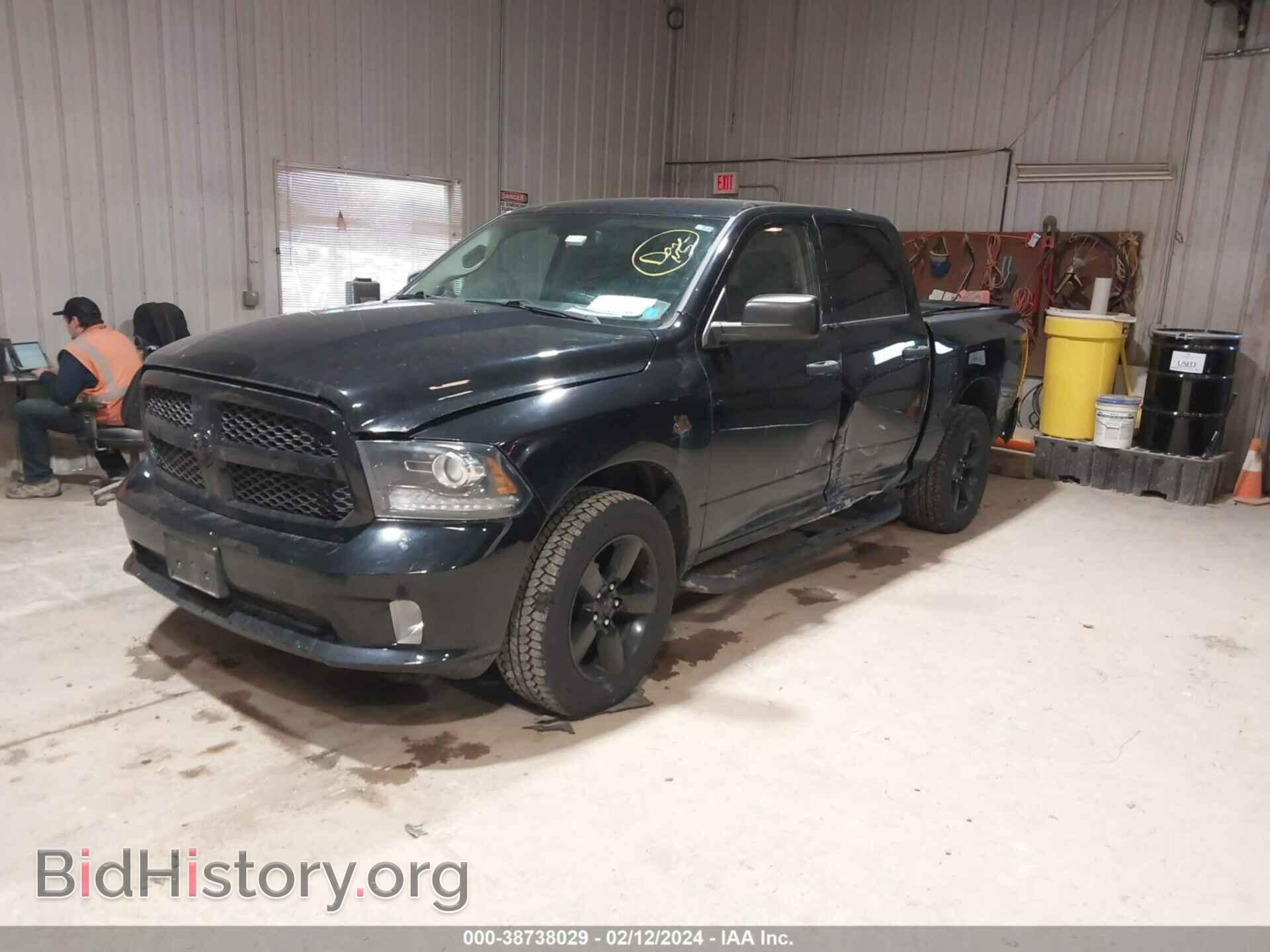 2014 RAM 1500 - VIN: 1C6RR7KT8ES349925 - Фото 2